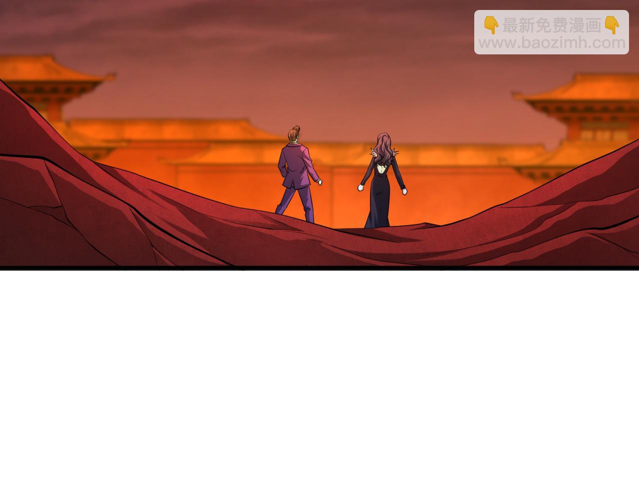 第319话 五仙融合！萨满形态！181
