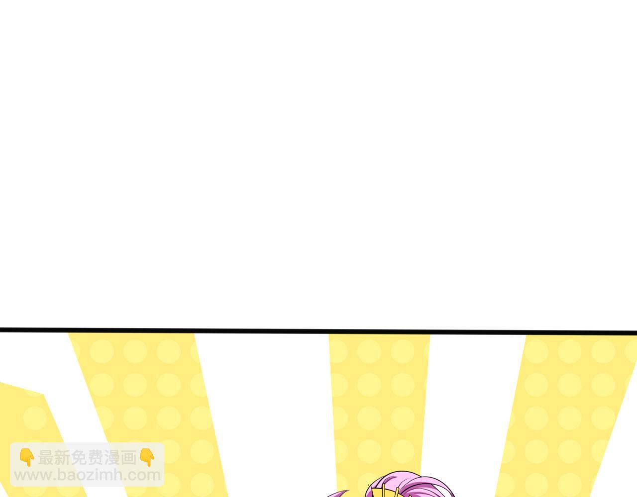 第319话 五仙融合！萨满形态！184