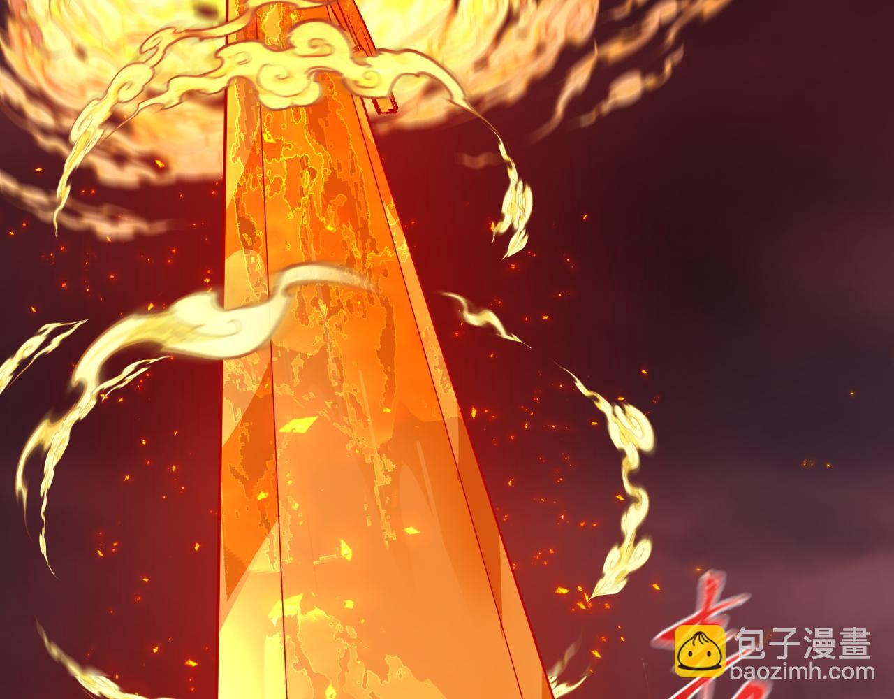 第319话 五仙融合！萨满形态！189