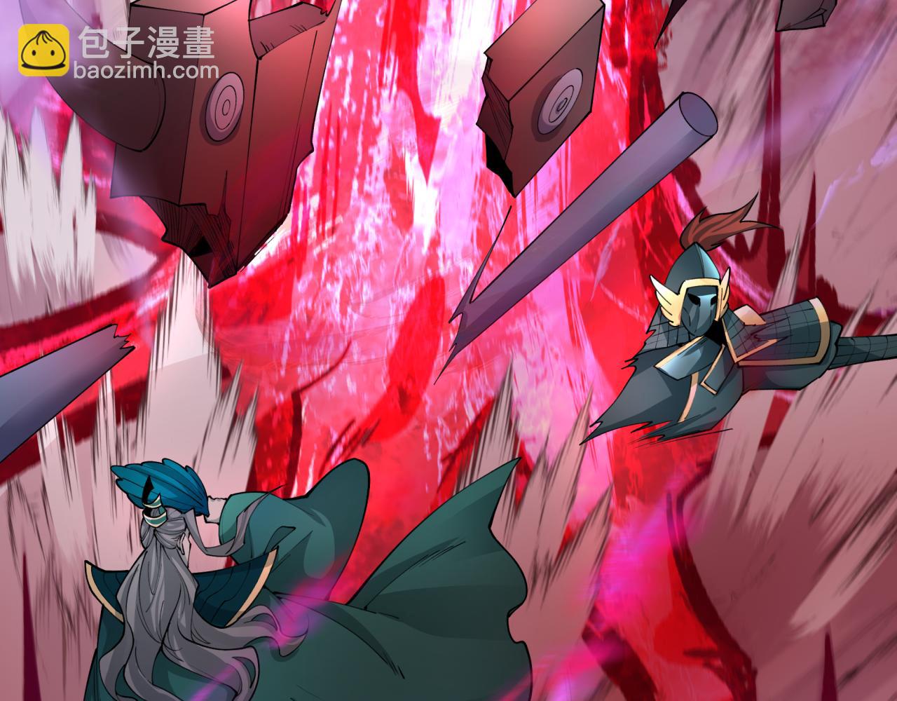 第319话 五仙融合！萨满形态！19
