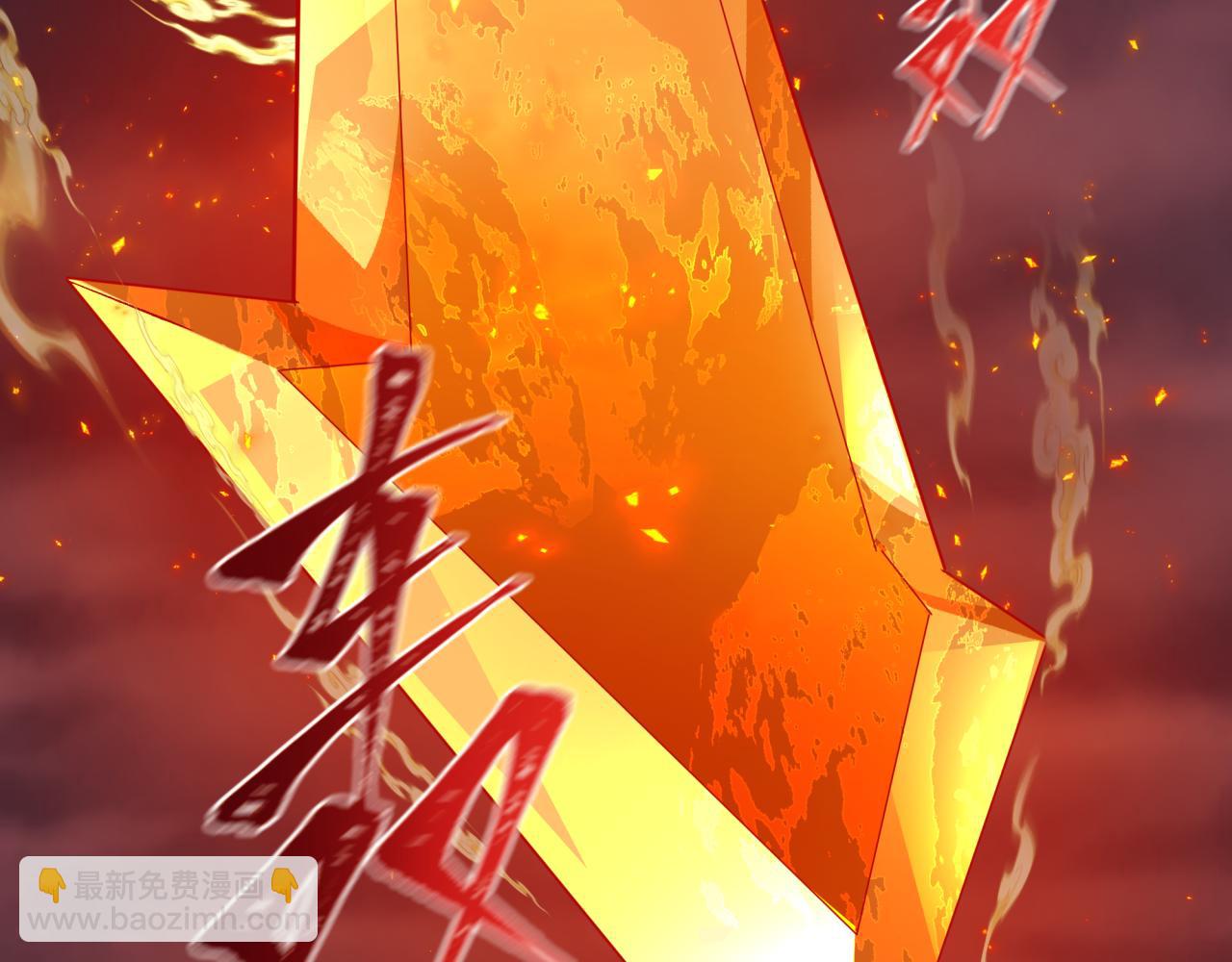 第319话 五仙融合！萨满形态！190