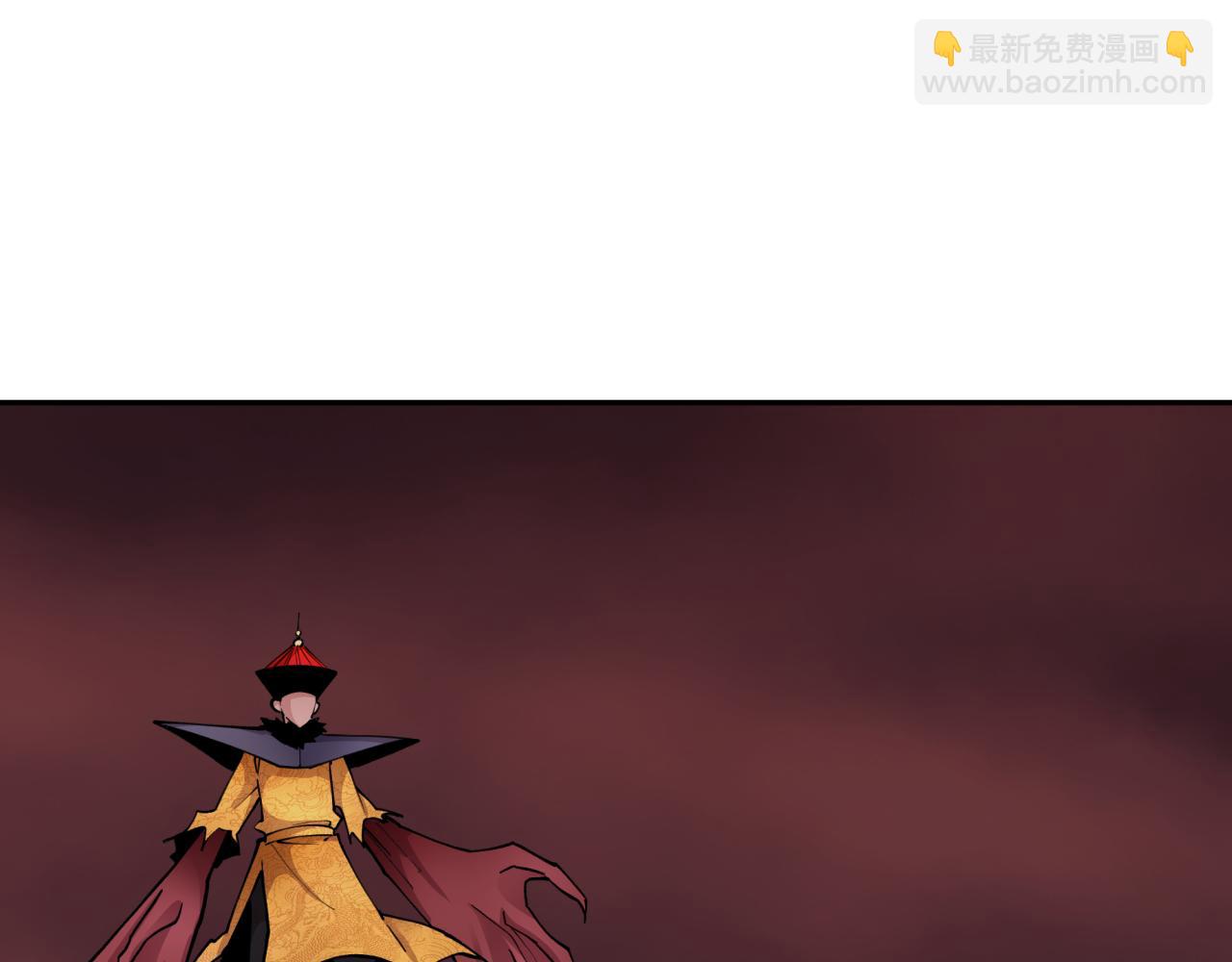 第319话 五仙融合！萨满形态！24