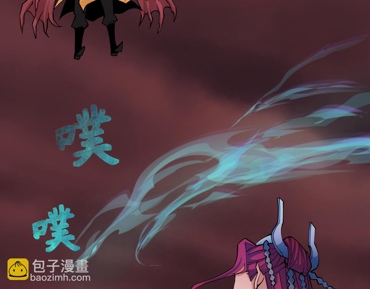 第319话 五仙融合！萨满形态！25