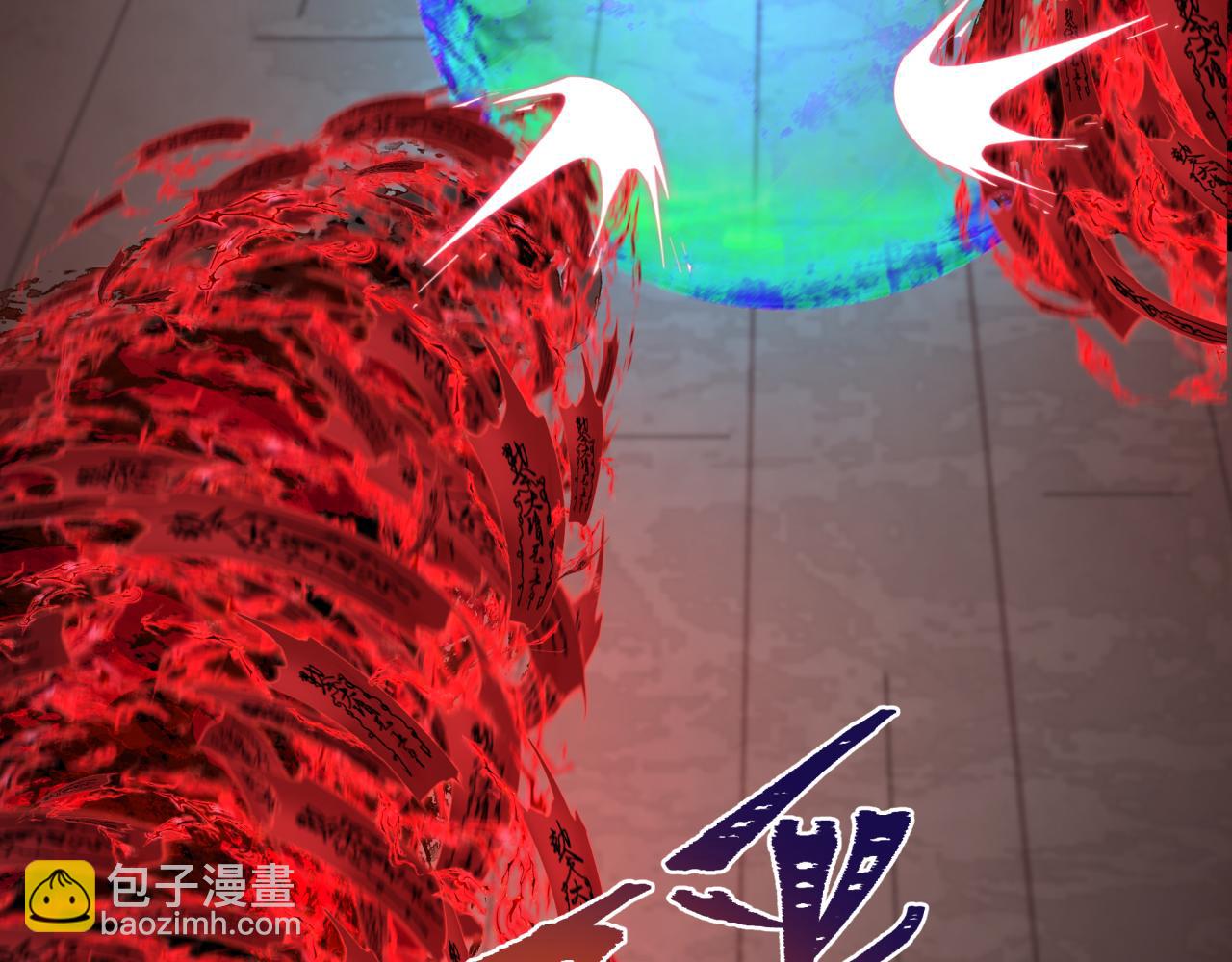 第319话 五仙融合！萨满形态！73