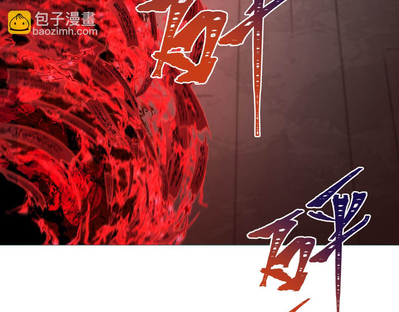 第319话 五仙融合！萨满形态！74