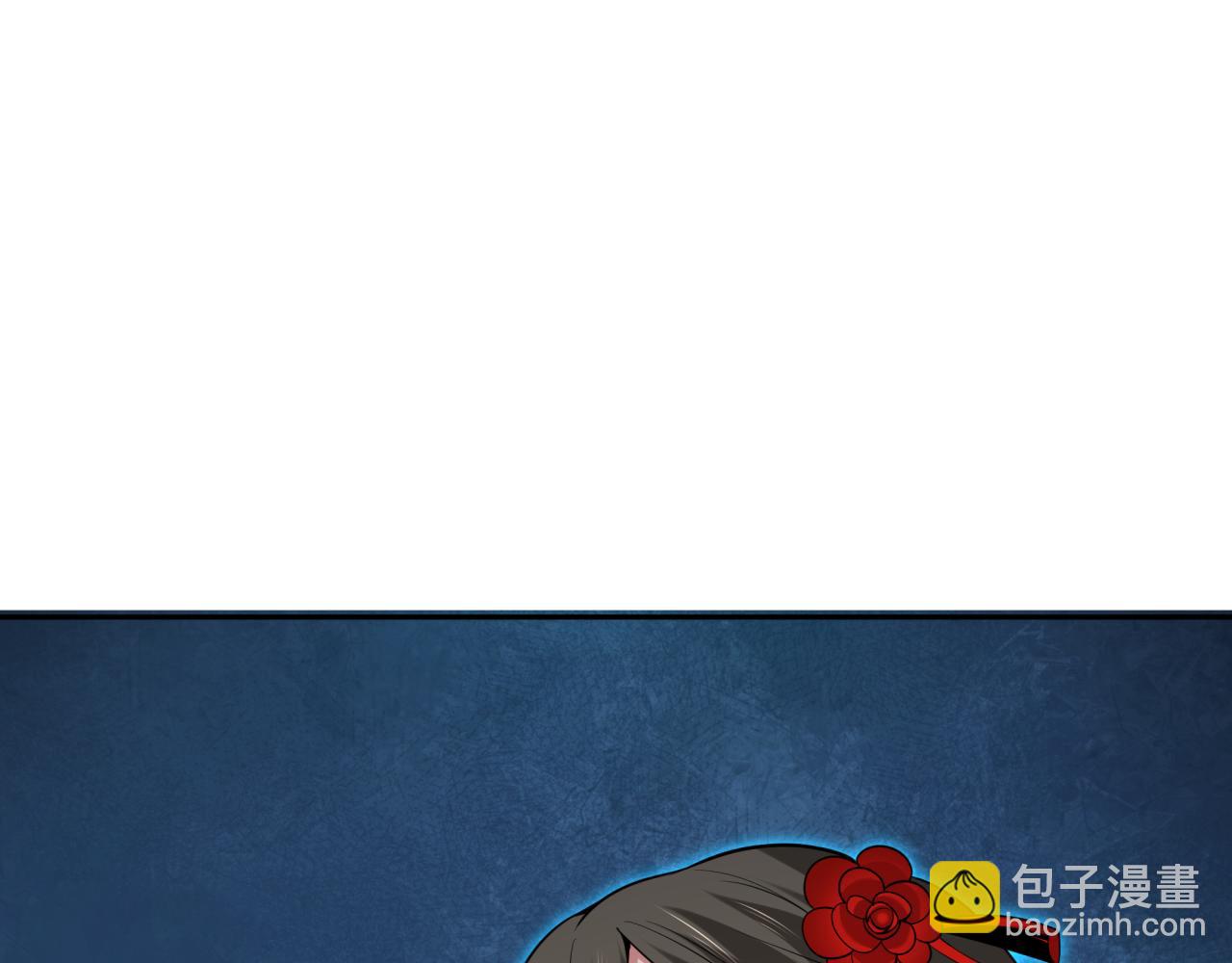 第319话 五仙融合！萨满形态！78