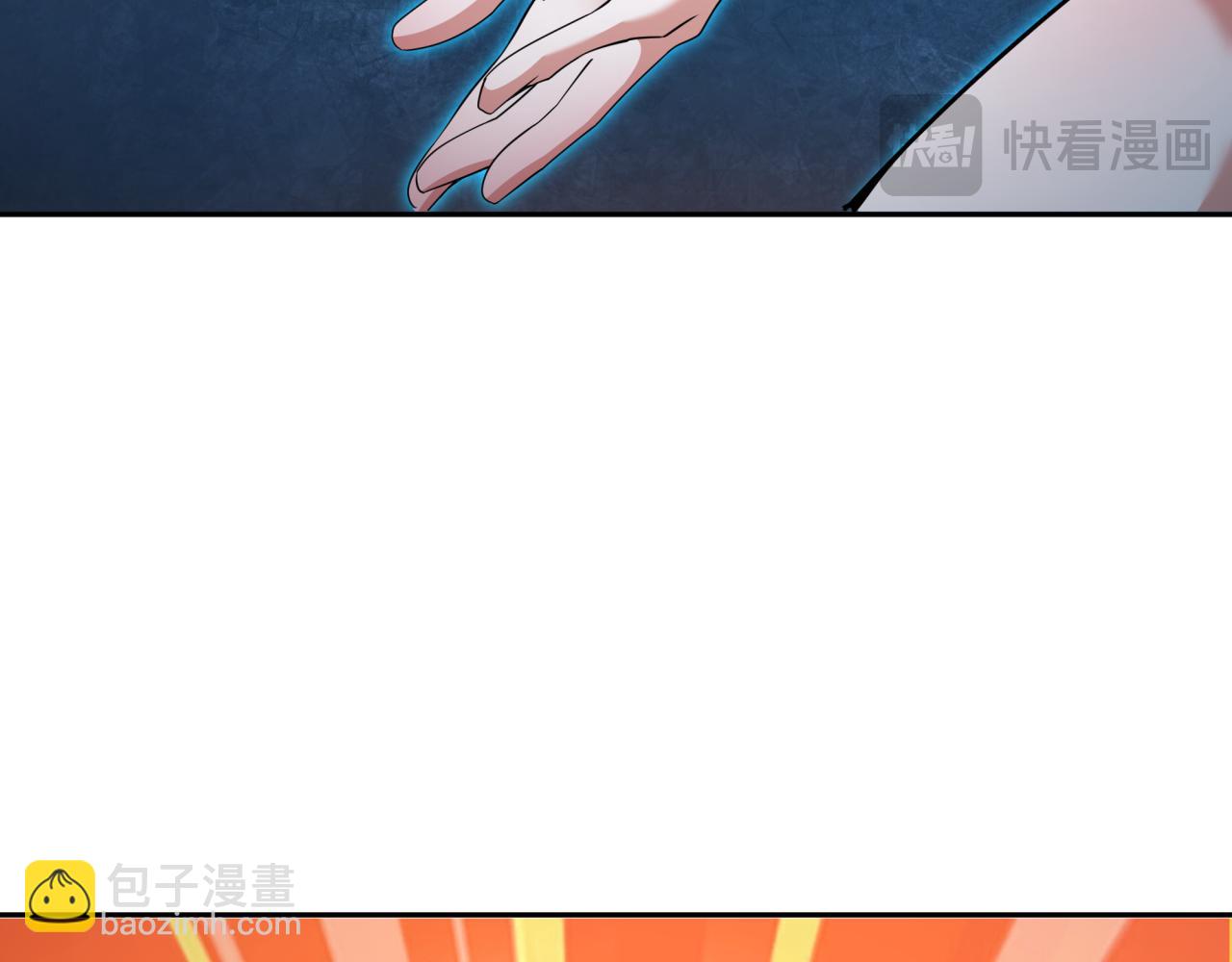 第319话 五仙融合！萨满形态！81