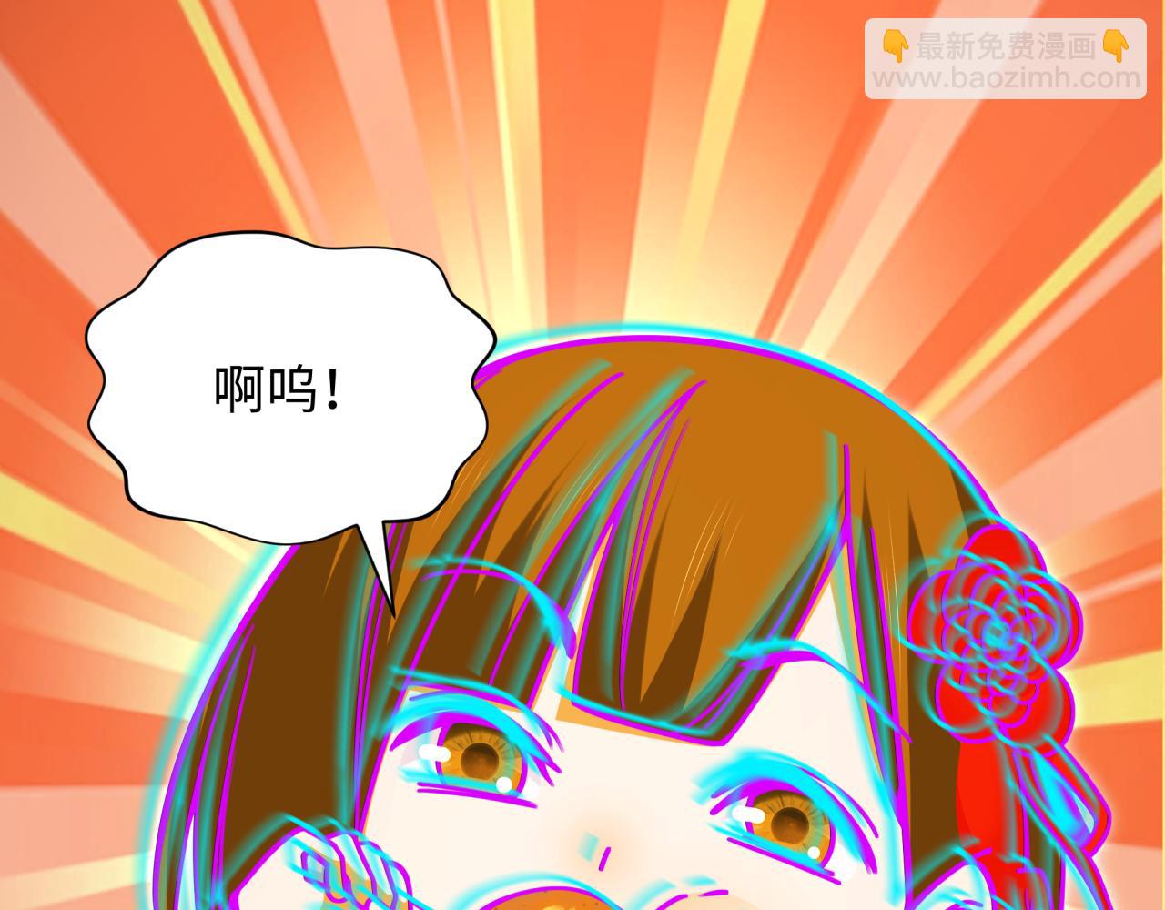 第319话 五仙融合！萨满形态！82