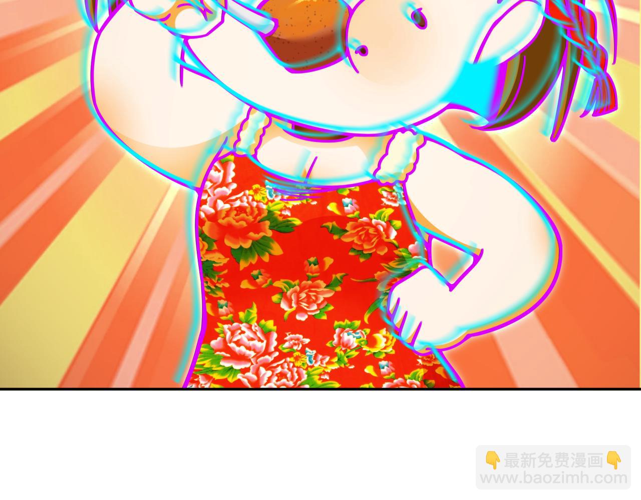 第319话 五仙融合！萨满形态！83