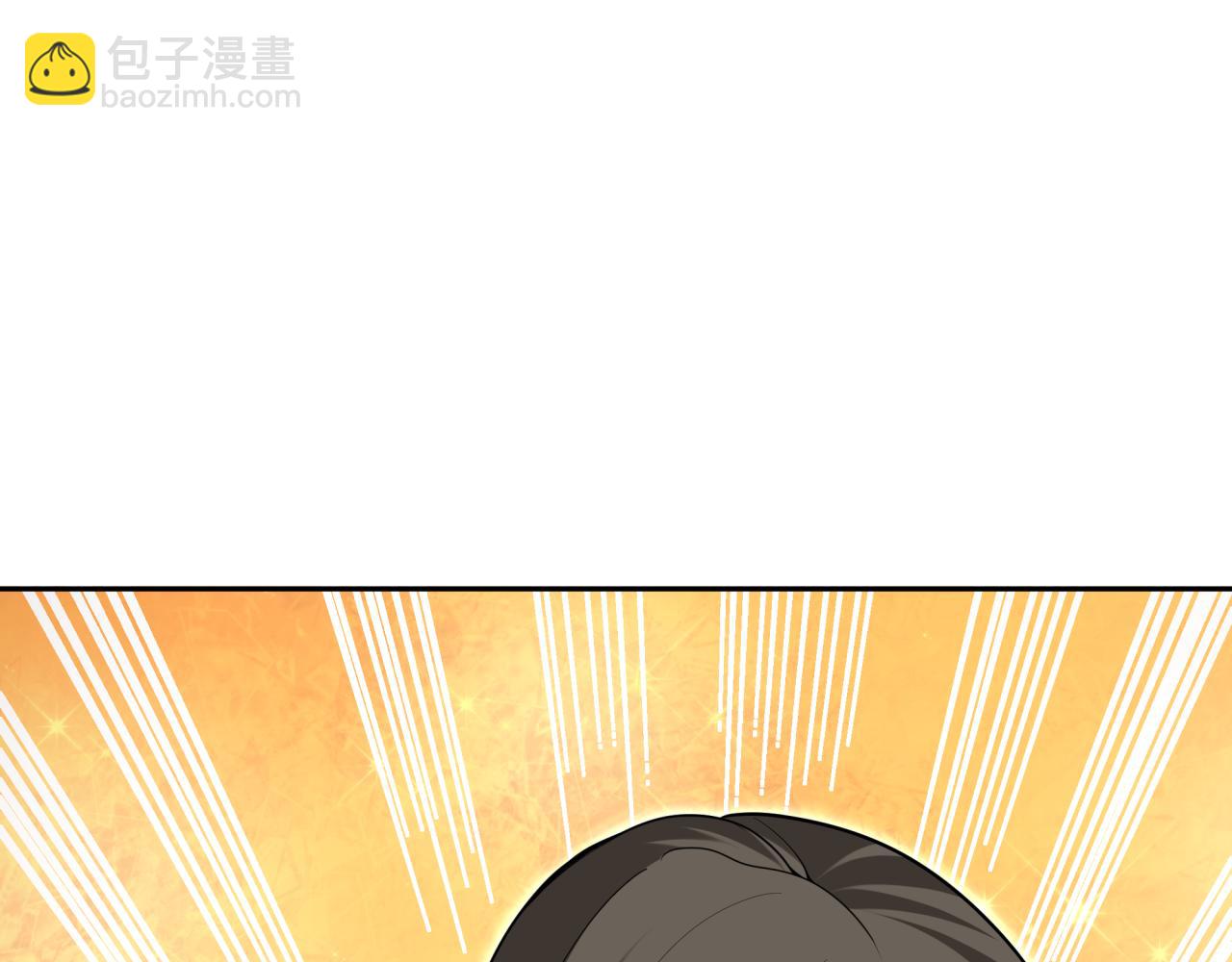 第319话 五仙融合！萨满形态！84