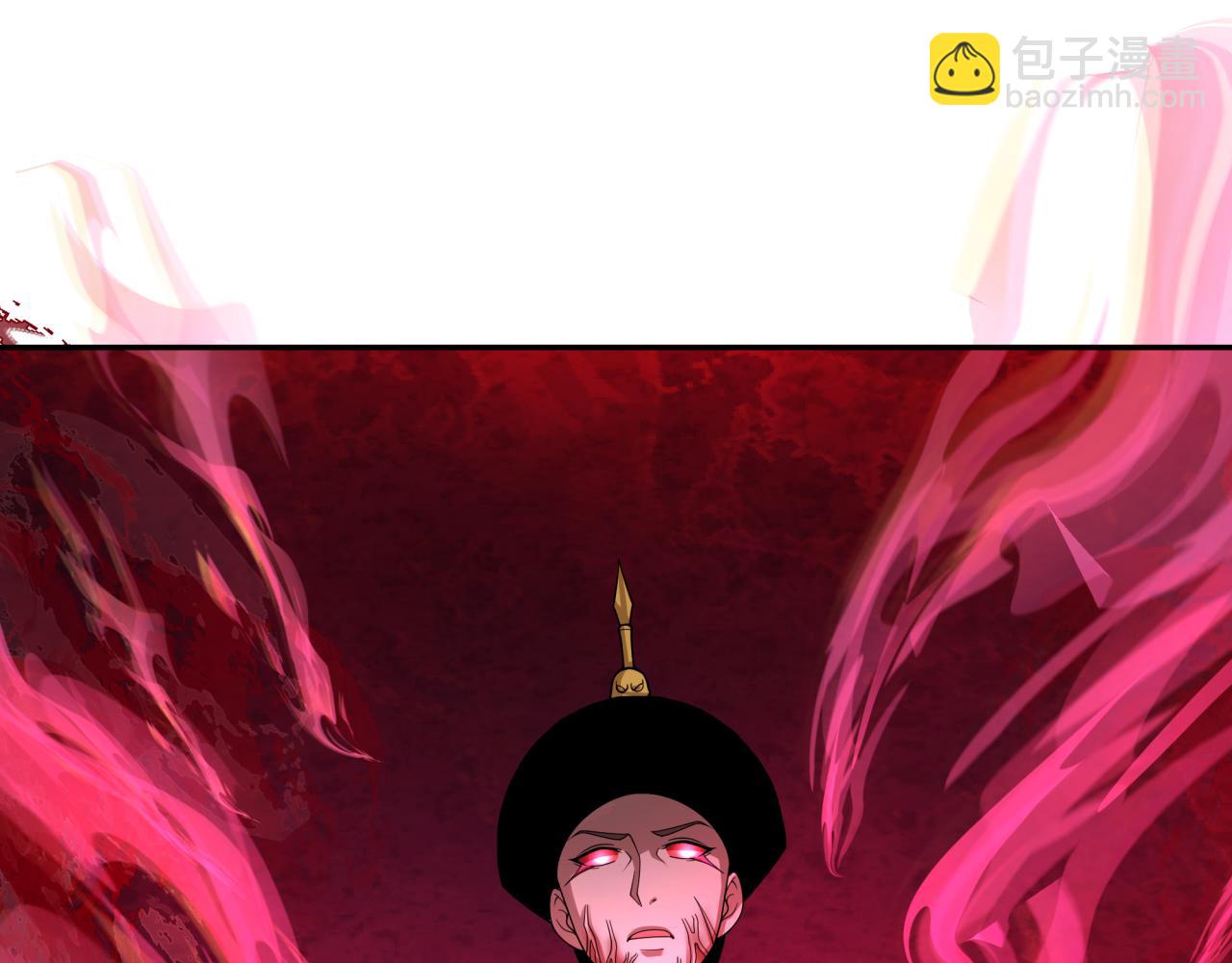 第319话 五仙融合！萨满形态！9
