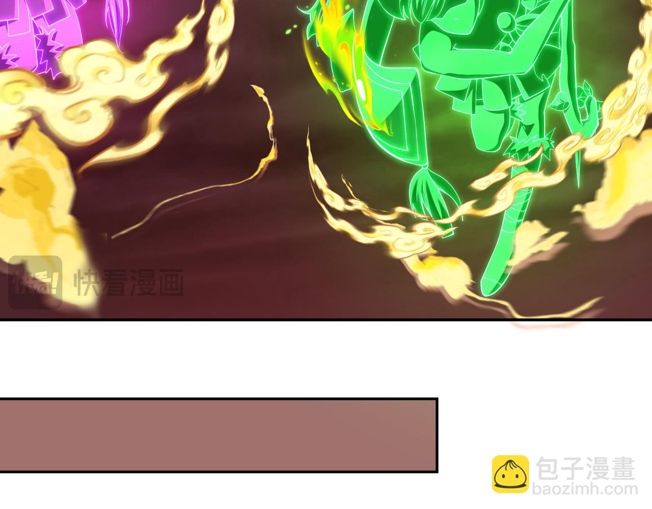 第320话 鬼王vs五仙！化龙！109