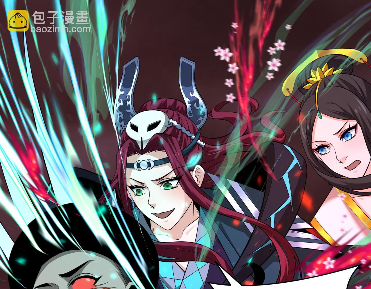 第320话 鬼王vs五仙！化龙！120