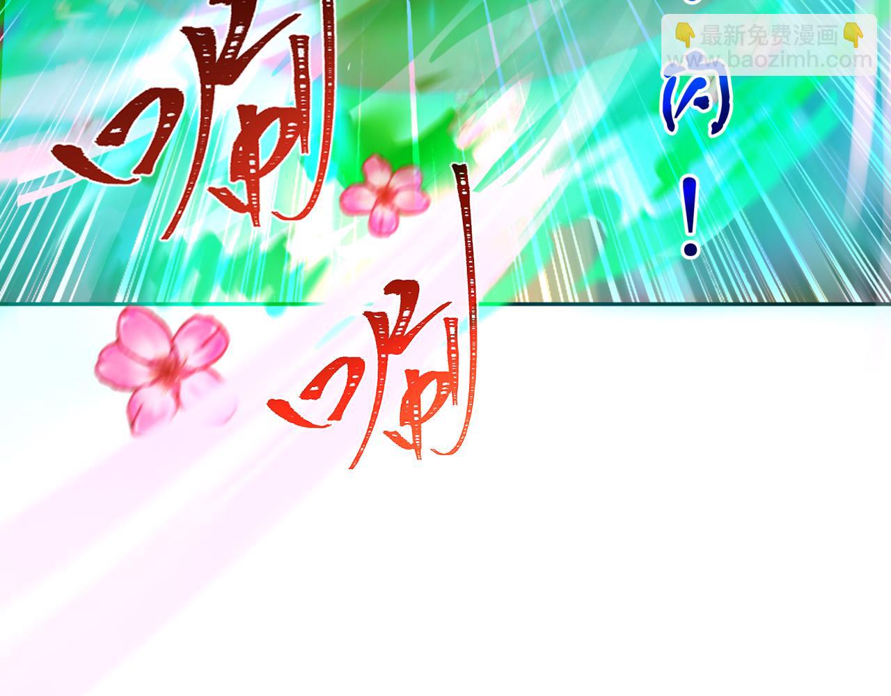 第320话 鬼王vs五仙！化龙！125