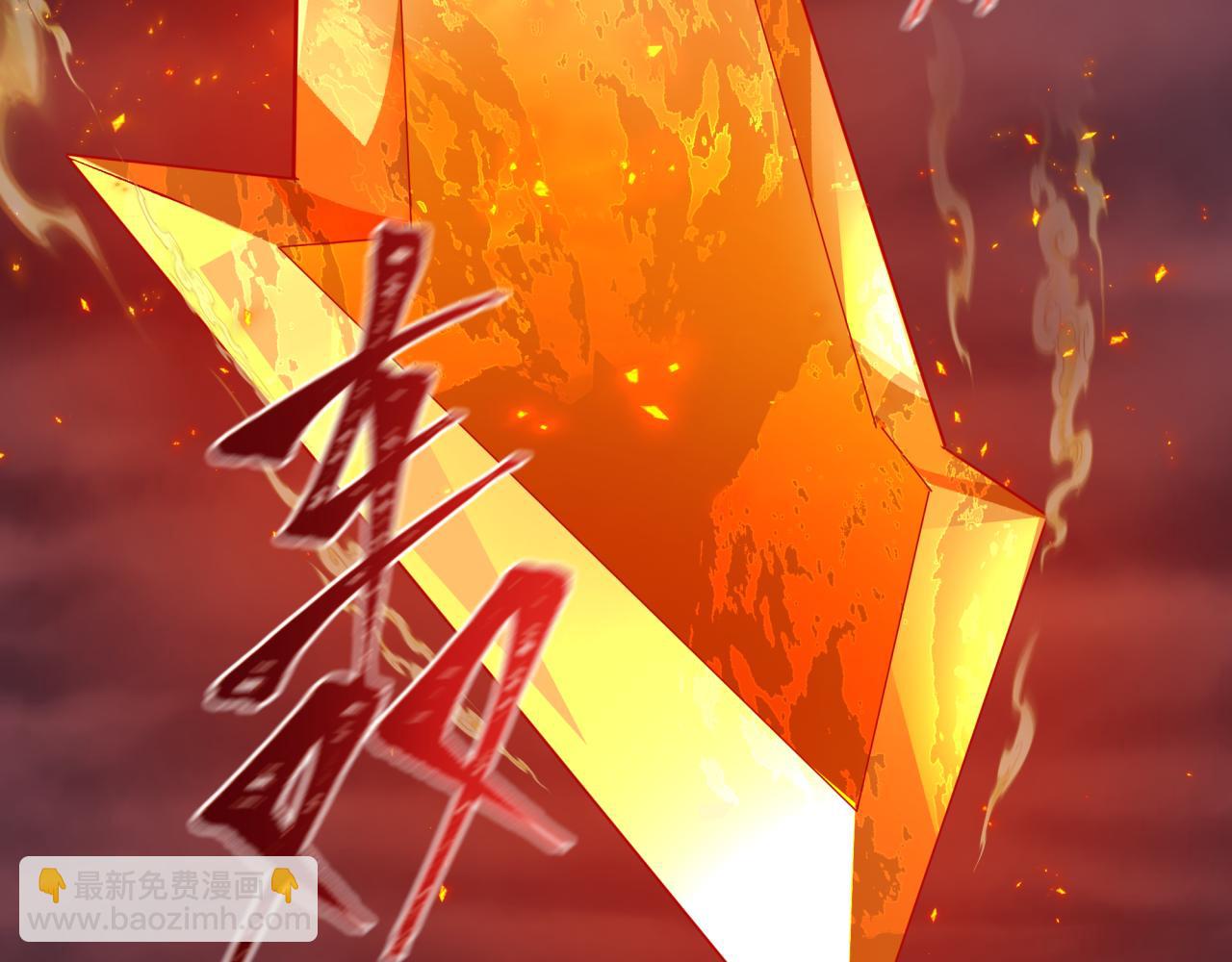 第320话 鬼王vs五仙！化龙！13