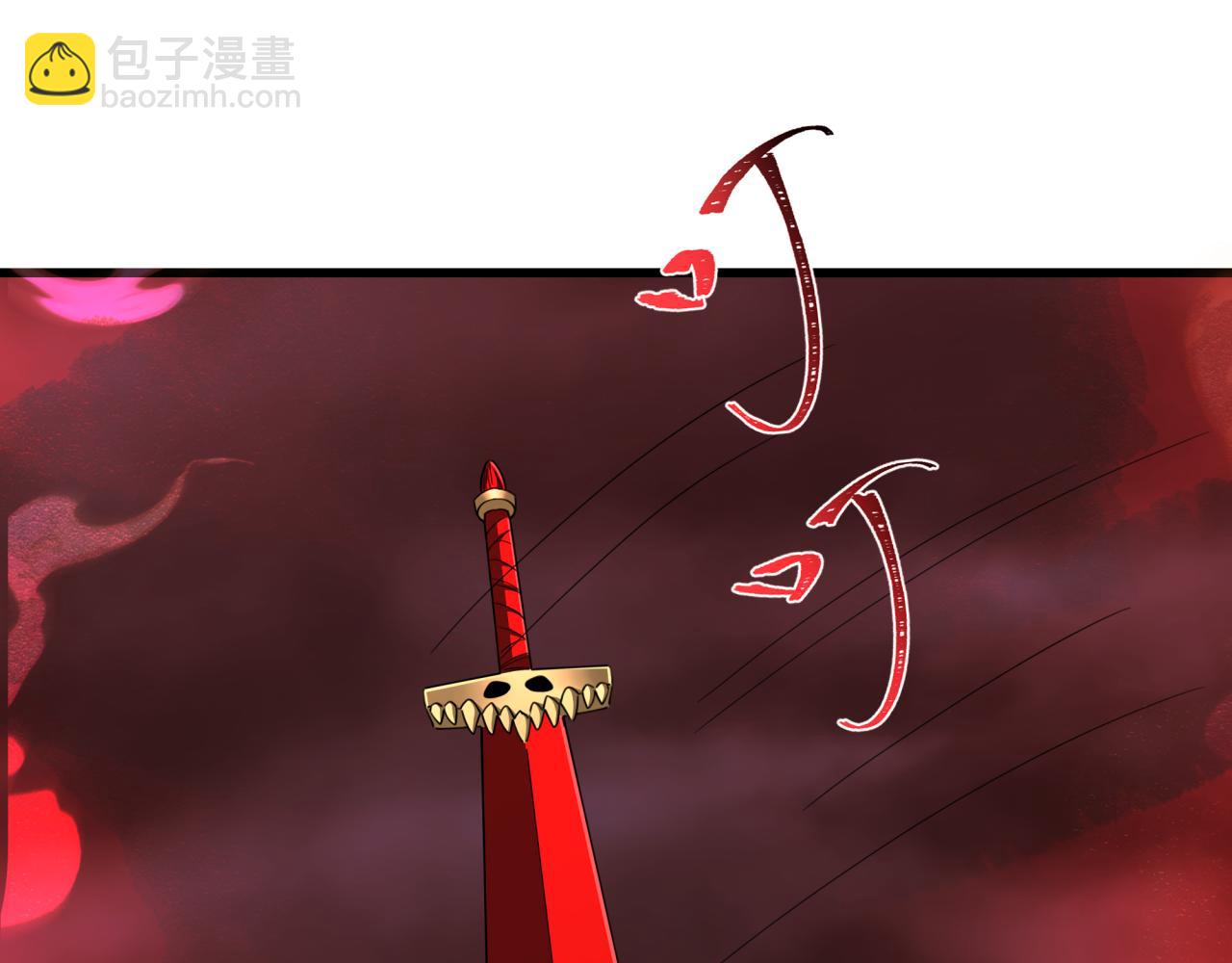 第320话 鬼王vs五仙！化龙！142