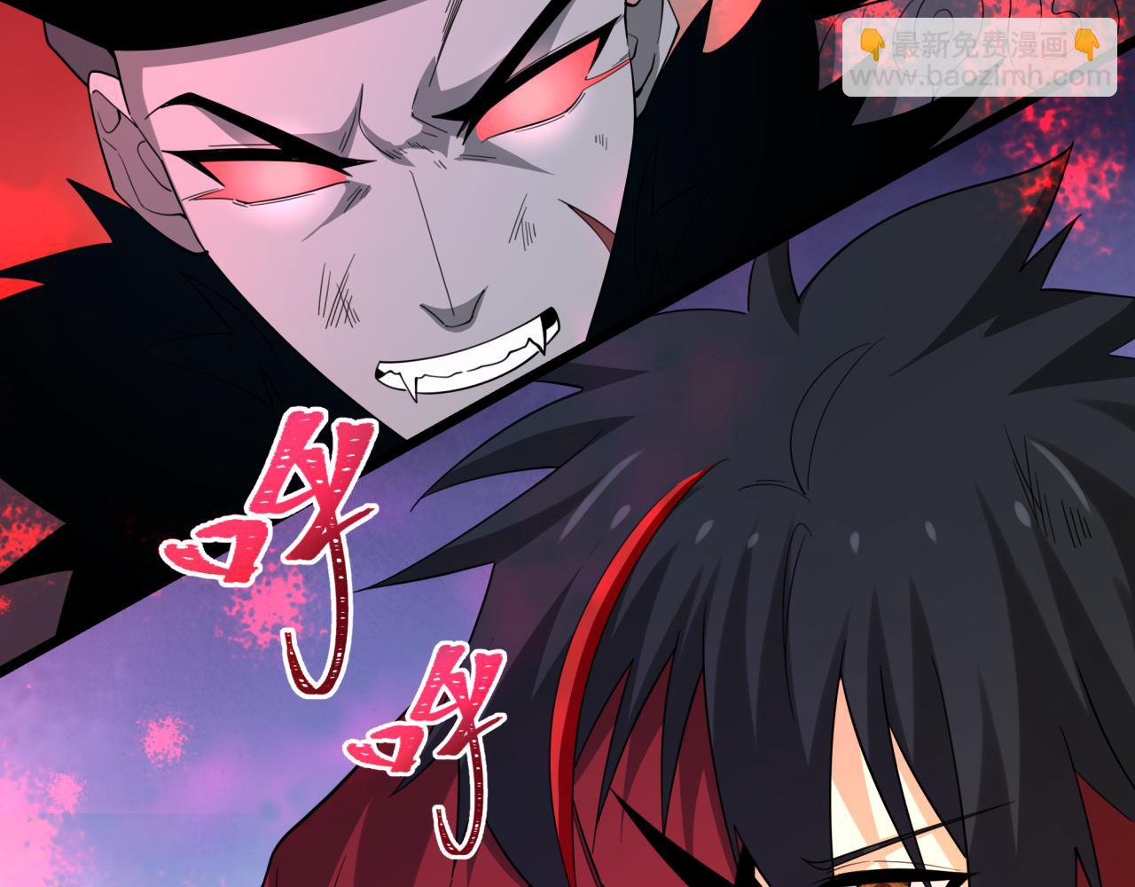 第320话 鬼王vs五仙！化龙！146