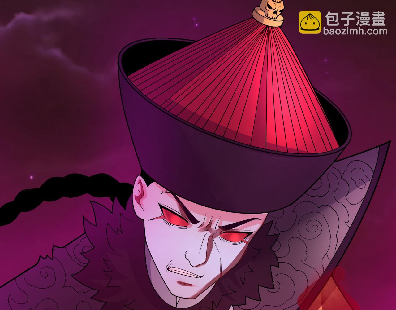 第320话 鬼王vs五仙！化龙！153