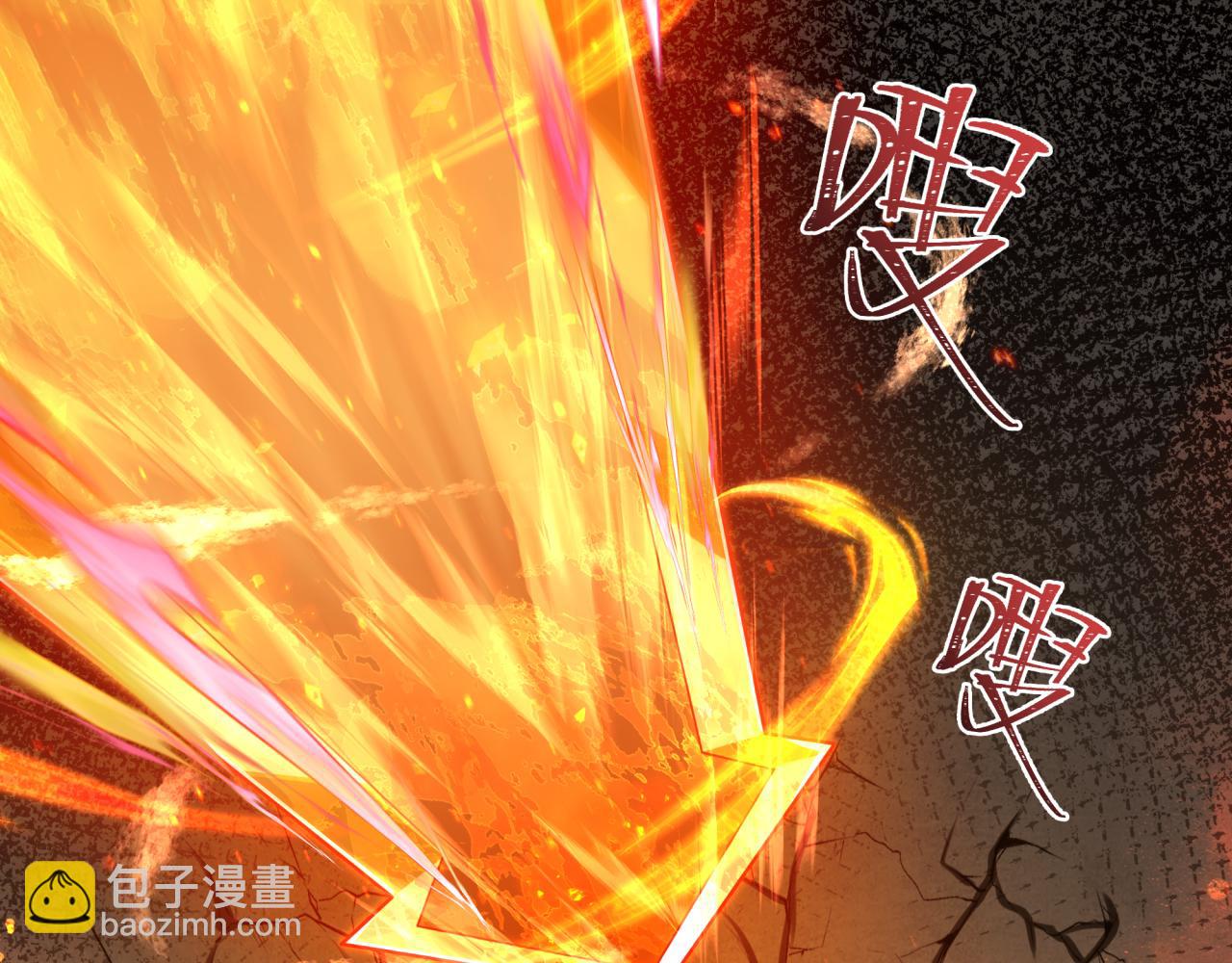 第320话 鬼王vs五仙！化龙！16
