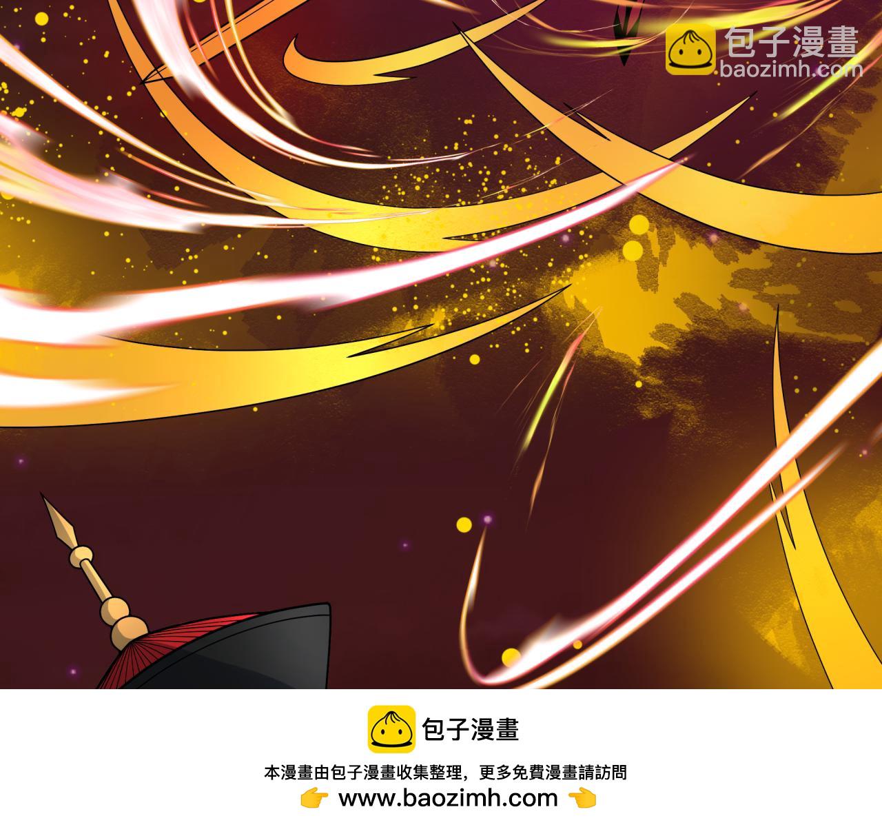 第320话 鬼王vs五仙！化龙！161