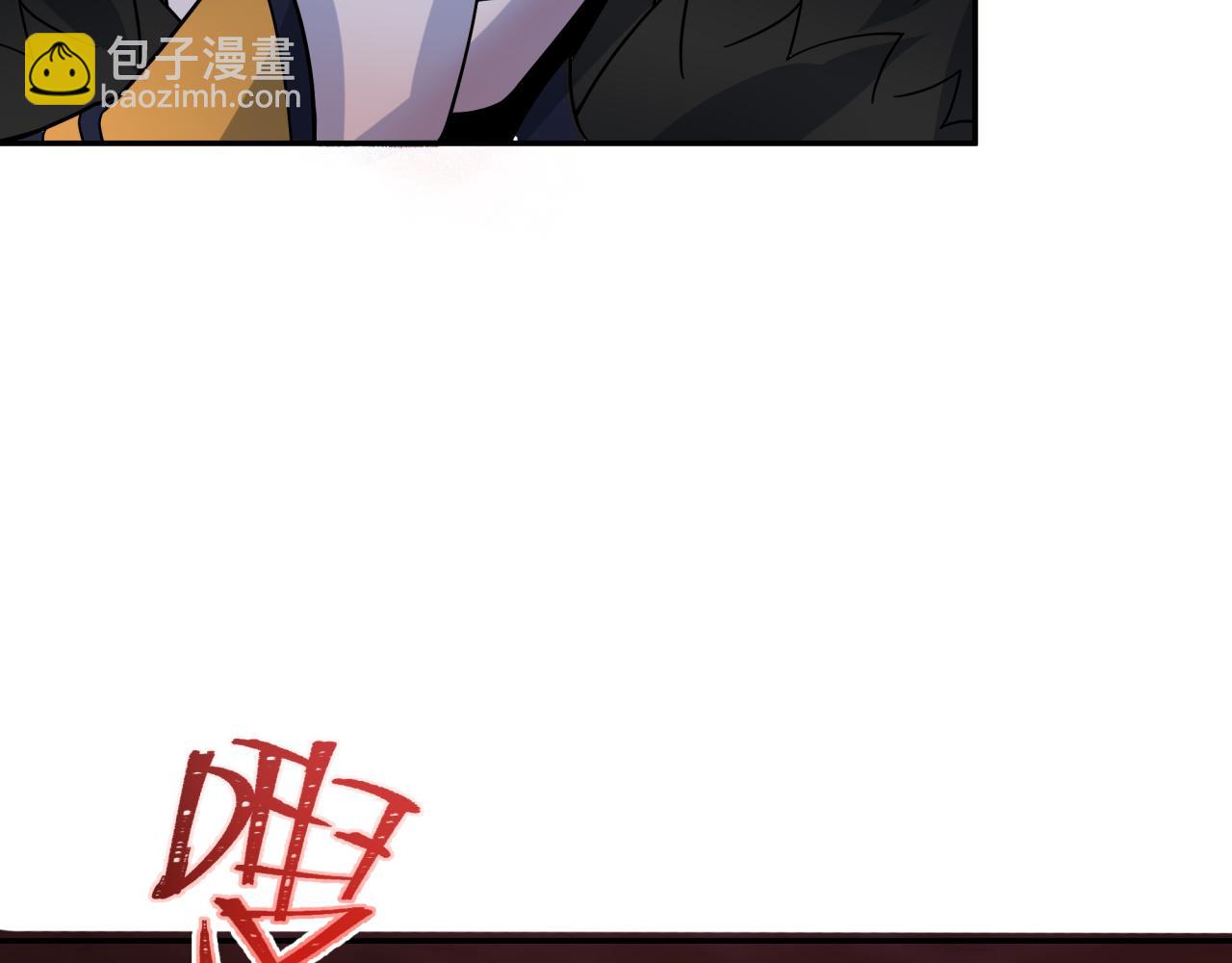 第320话 鬼王vs五仙！化龙！165