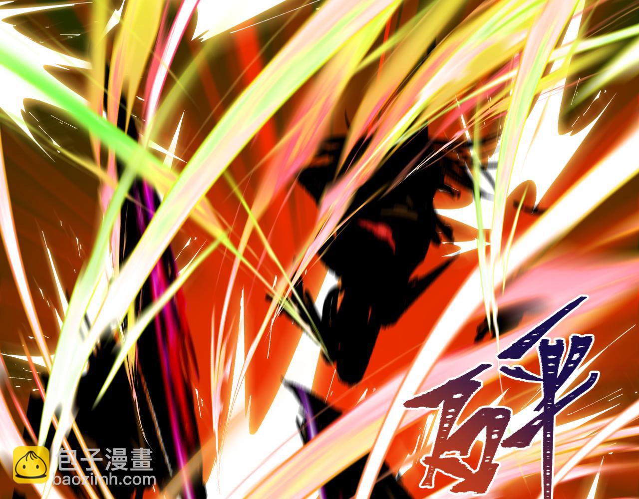 第320话 鬼王vs五仙！化龙！169