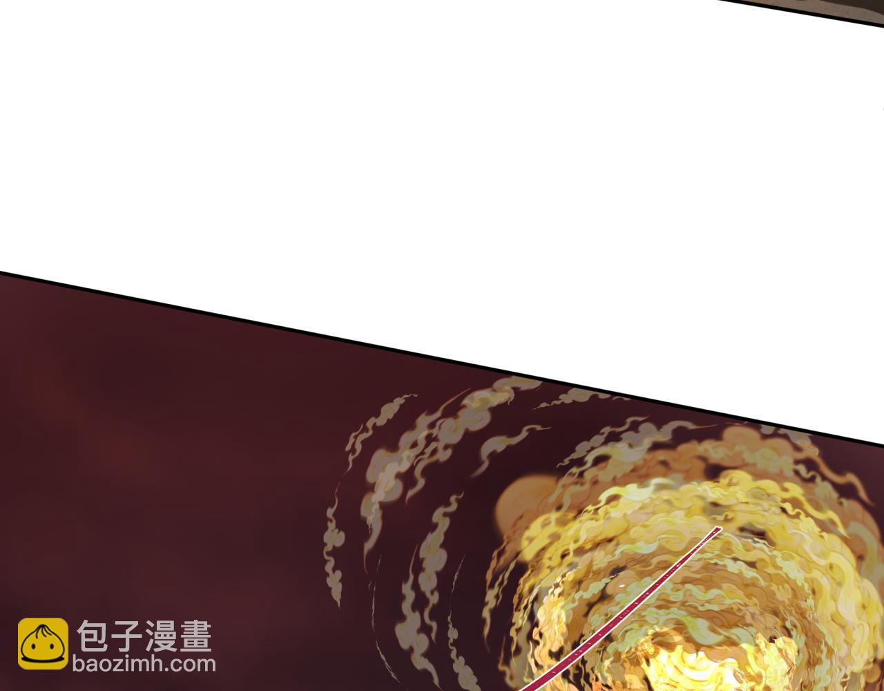 第320话 鬼王vs五仙！化龙！18