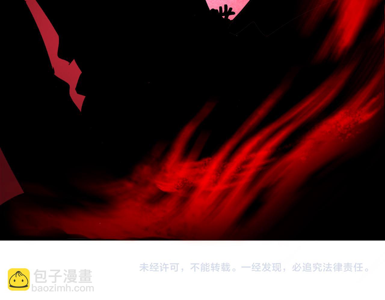 第320话 鬼王vs五仙！化龙！188