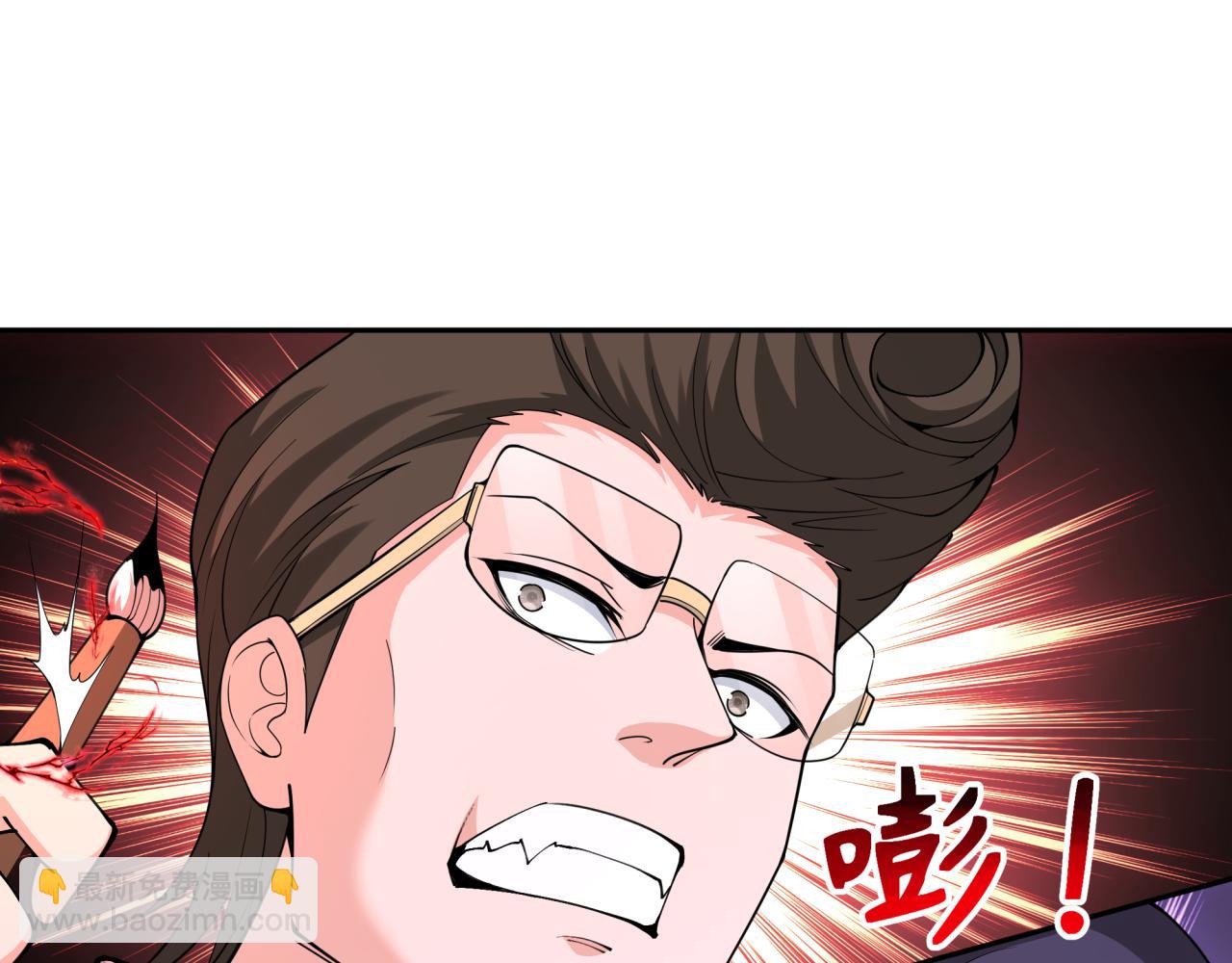 第320话 鬼王vs五仙！化龙！22