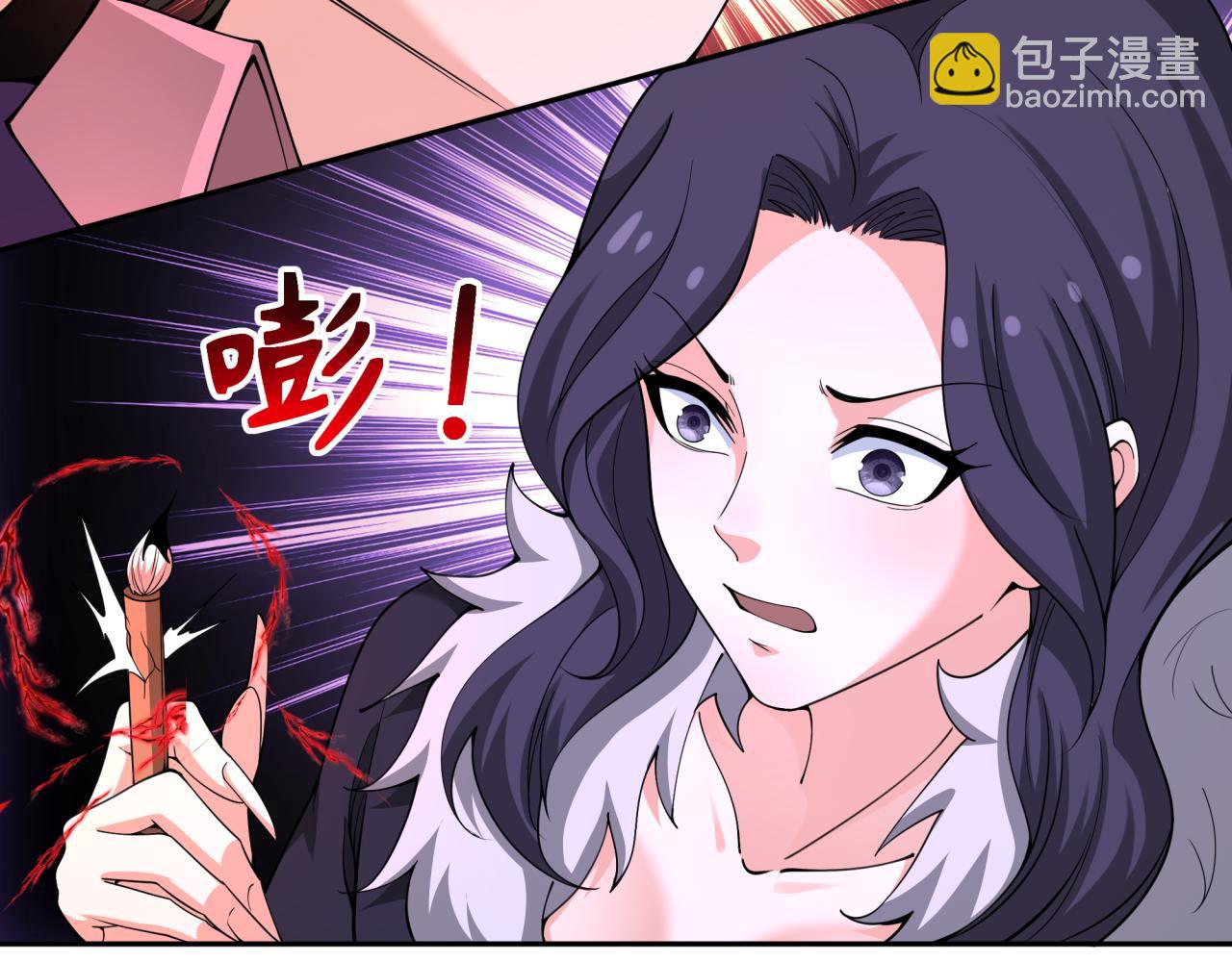 第320话 鬼王vs五仙！化龙！23