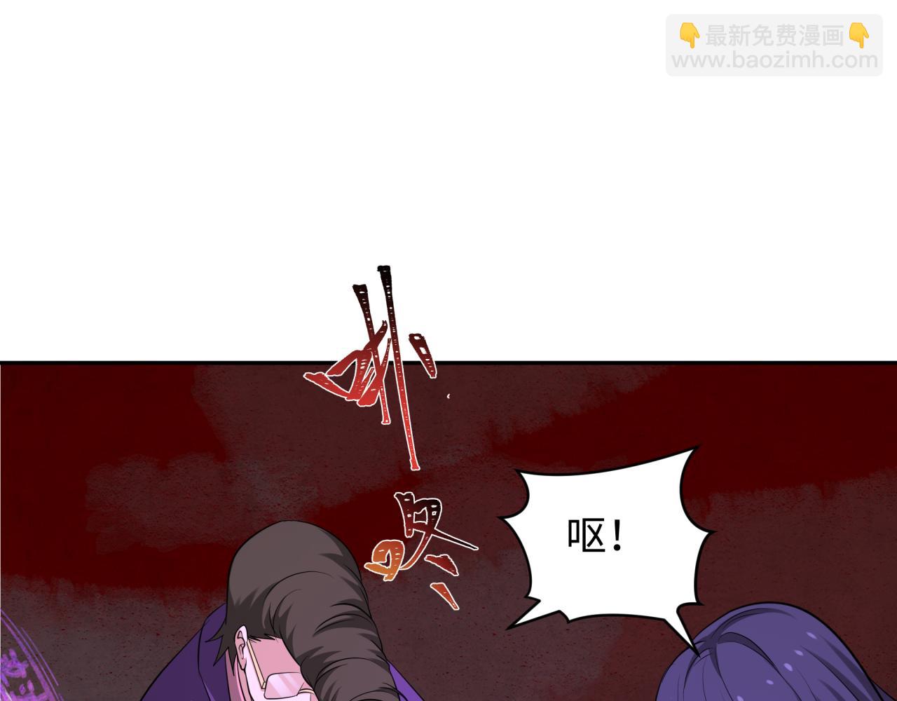 第320话 鬼王vs五仙！化龙！25