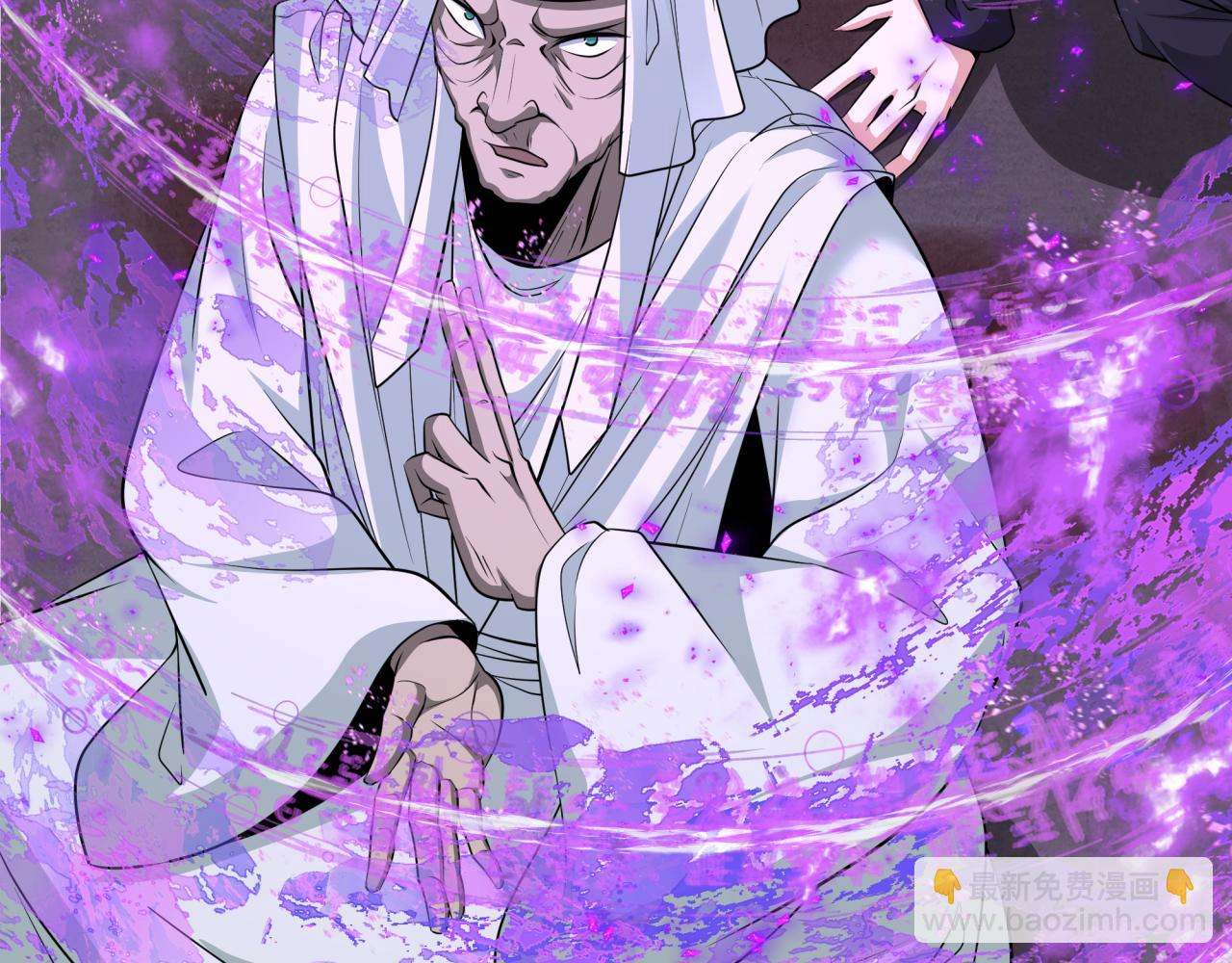第320话 鬼王vs五仙！化龙！27