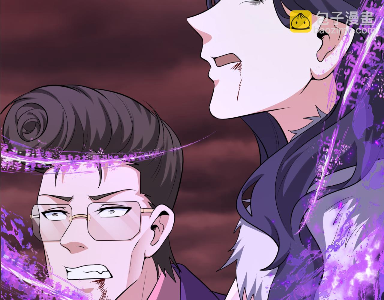 第320话 鬼王vs五仙！化龙！30