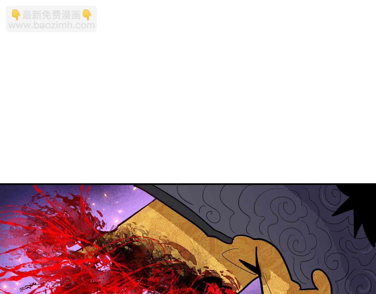 第320话 鬼王vs五仙！化龙！37