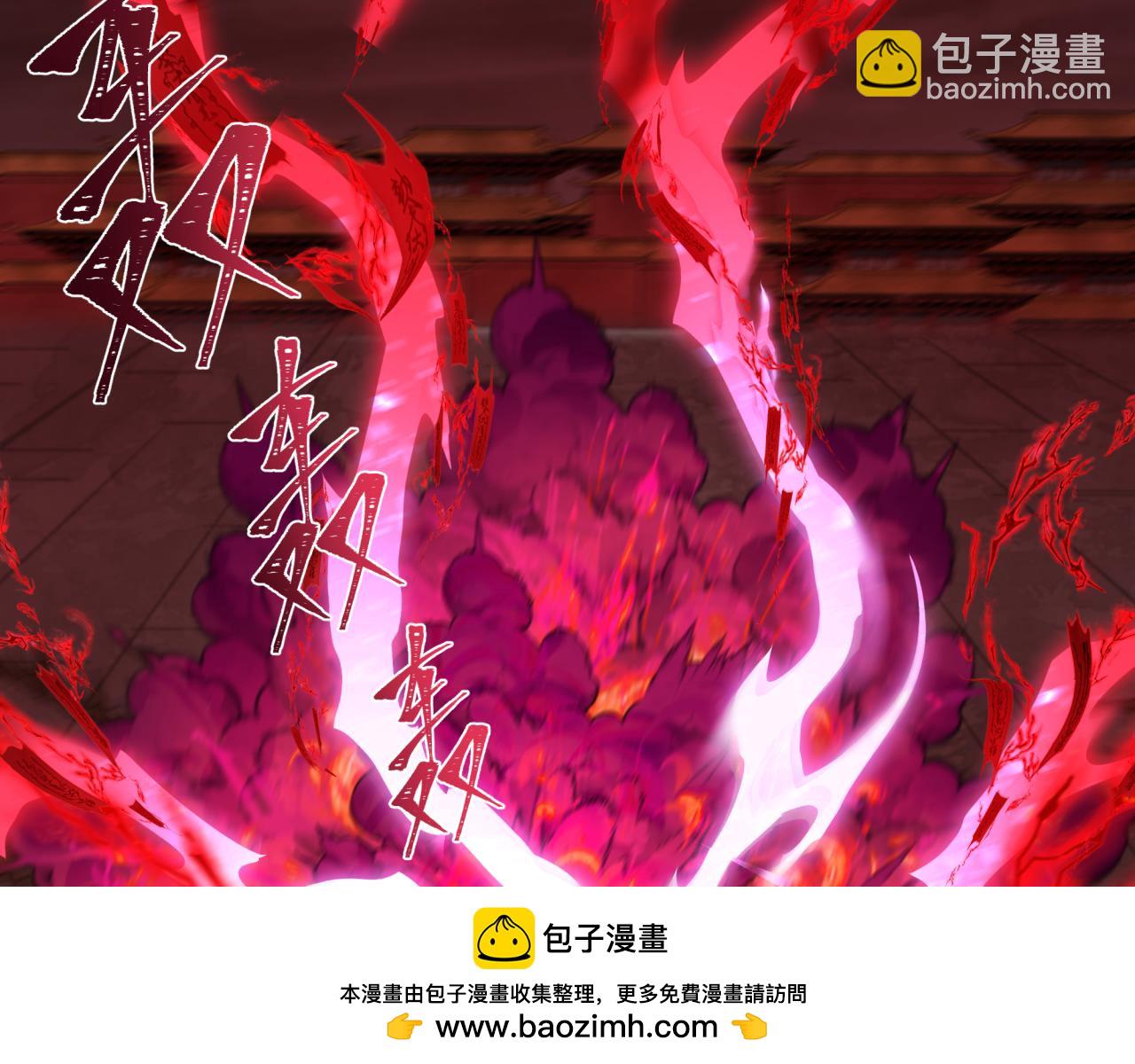 第320话 鬼王vs五仙！化龙！49