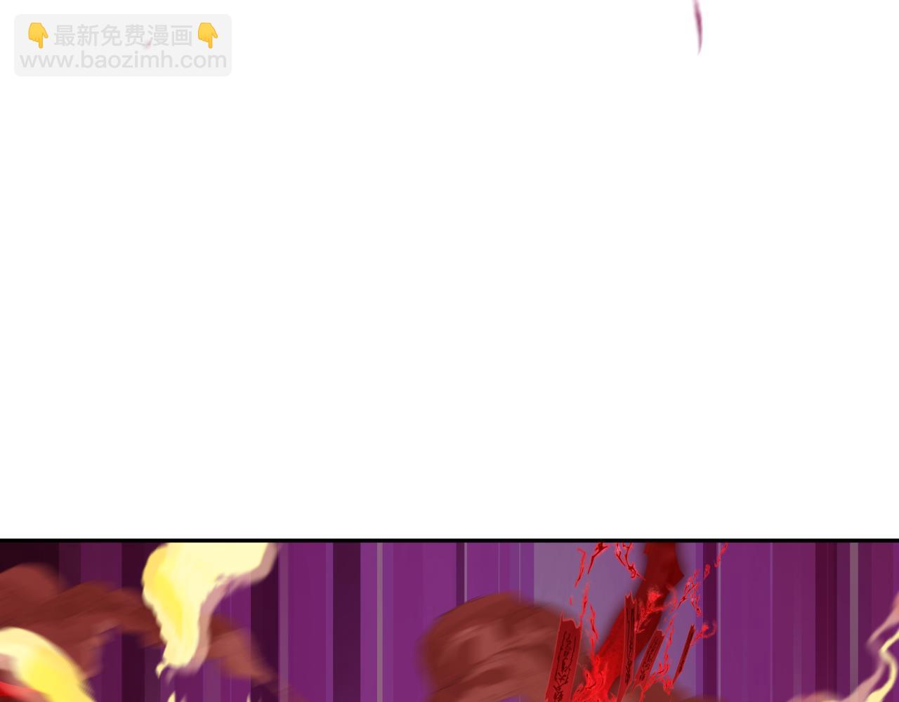 第320话 鬼王vs五仙！化龙！55