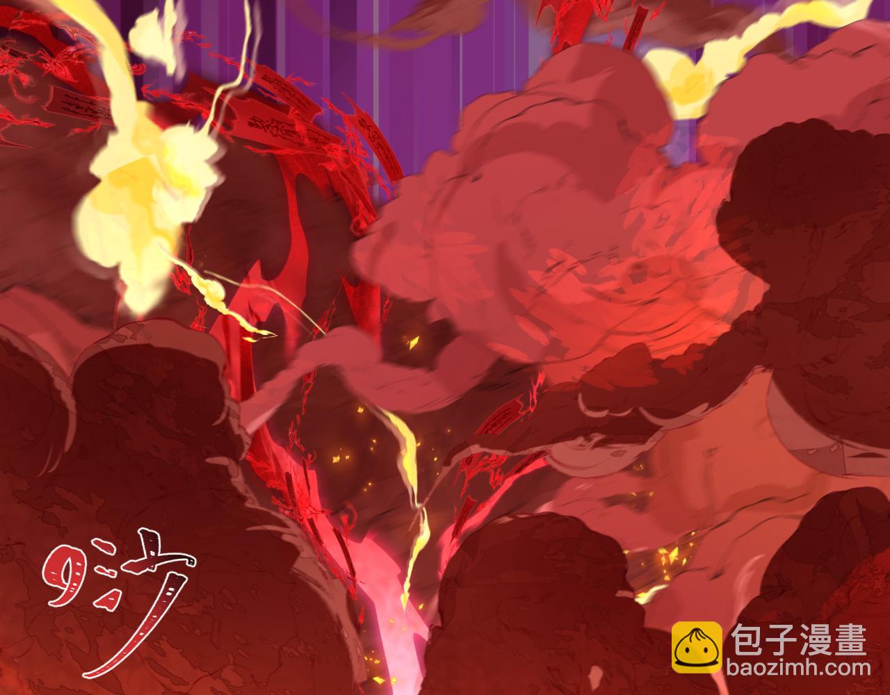 第320话 鬼王vs五仙！化龙！56