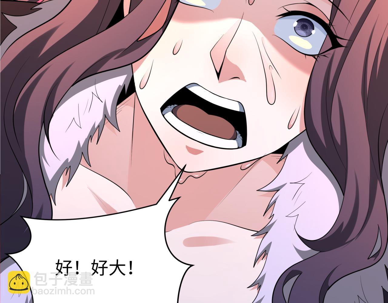 第320话 鬼王vs五仙！化龙！6