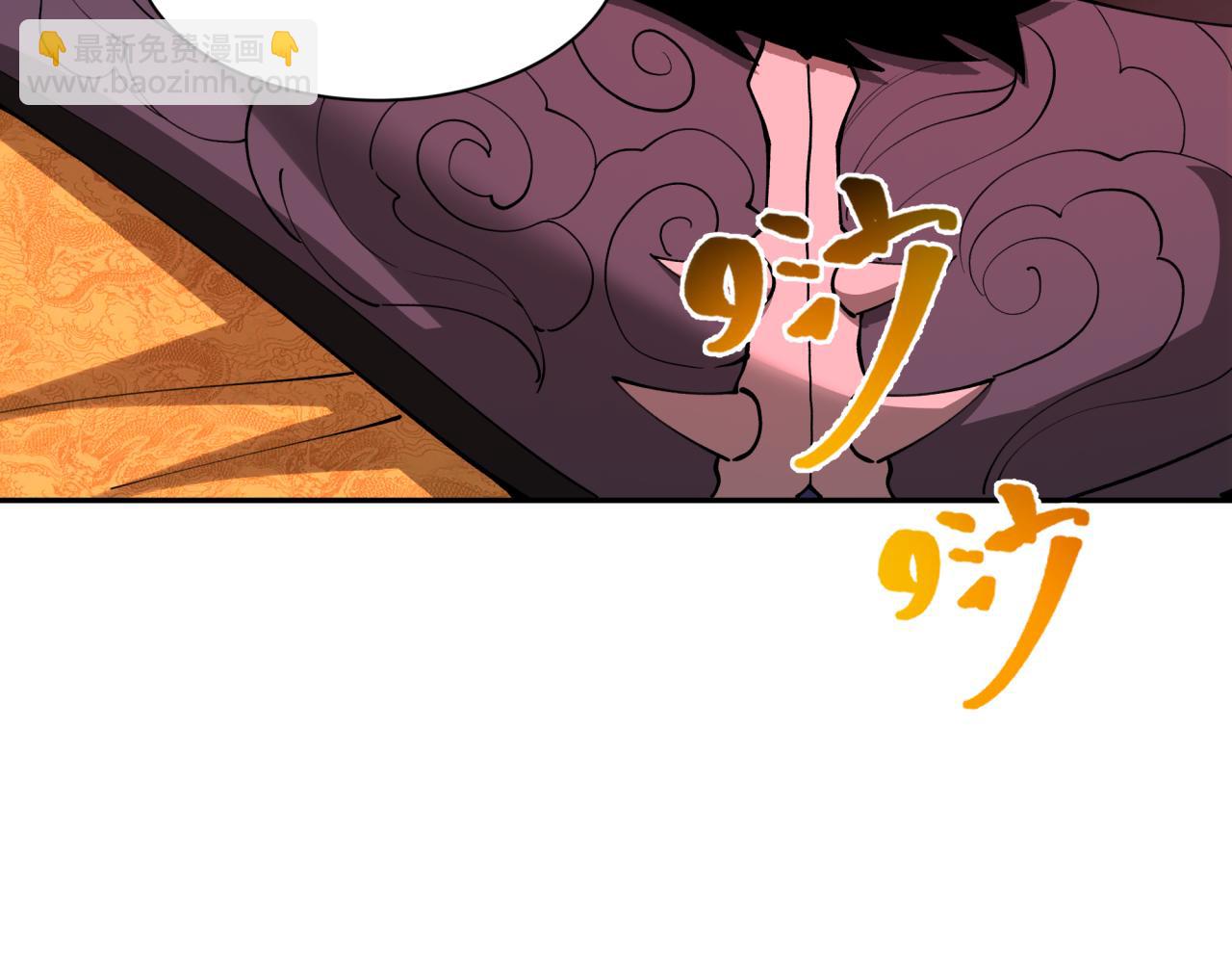 第320话 鬼王vs五仙！化龙！60