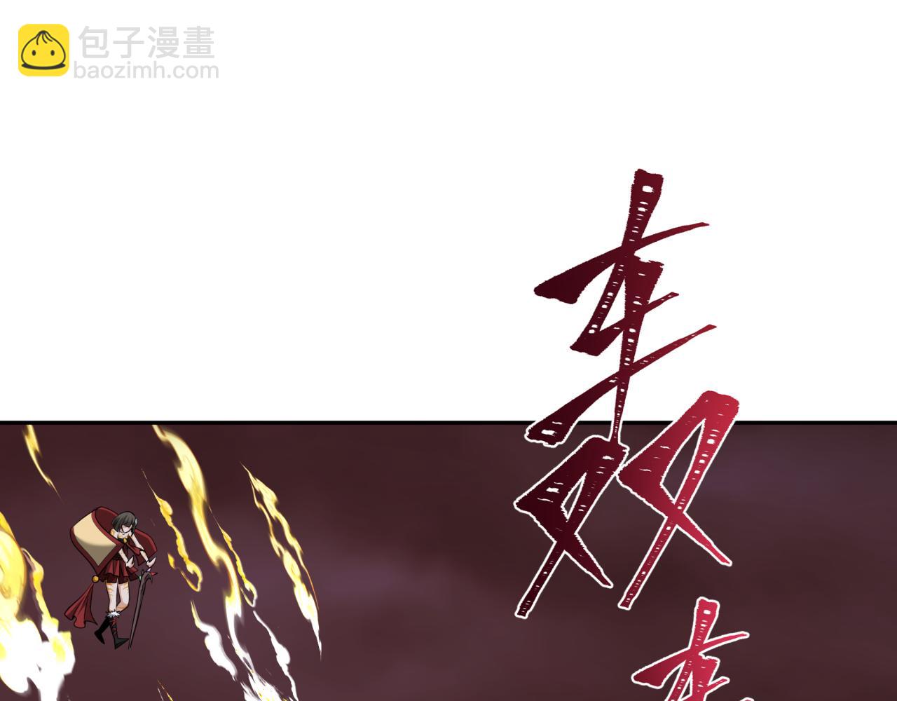 第320话 鬼王vs五仙！化龙！68