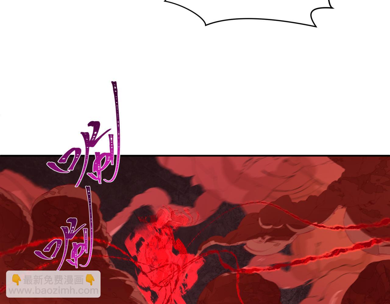 第320话 鬼王vs五仙！化龙！74