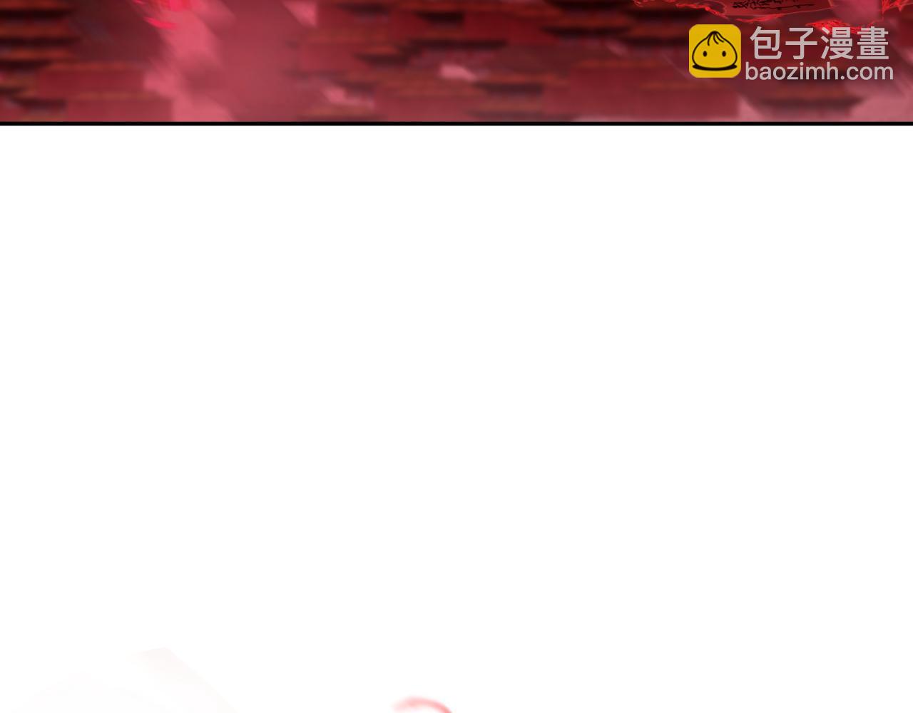 第320话 鬼王vs五仙！化龙！91