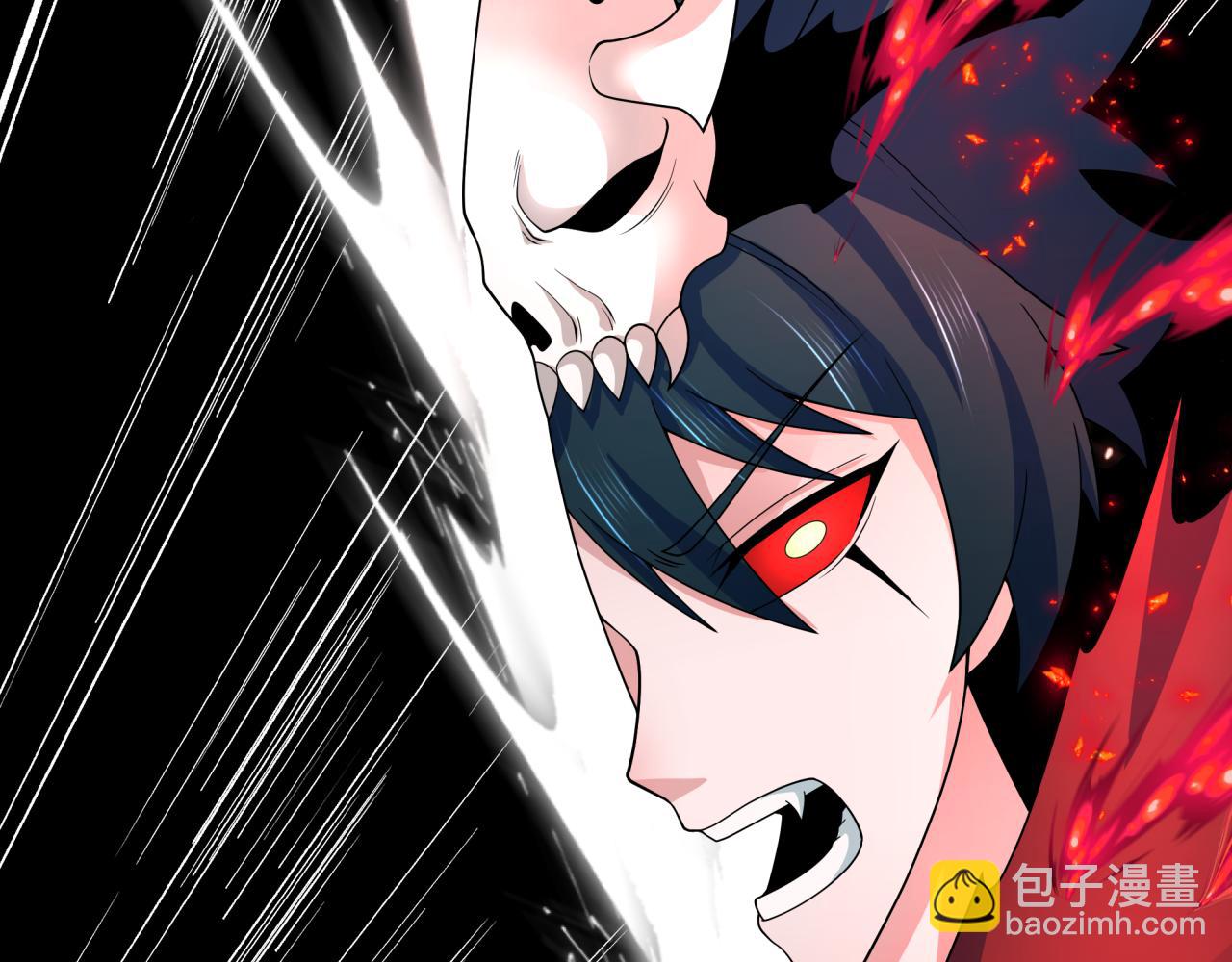 第321话 旱魃僵王！111