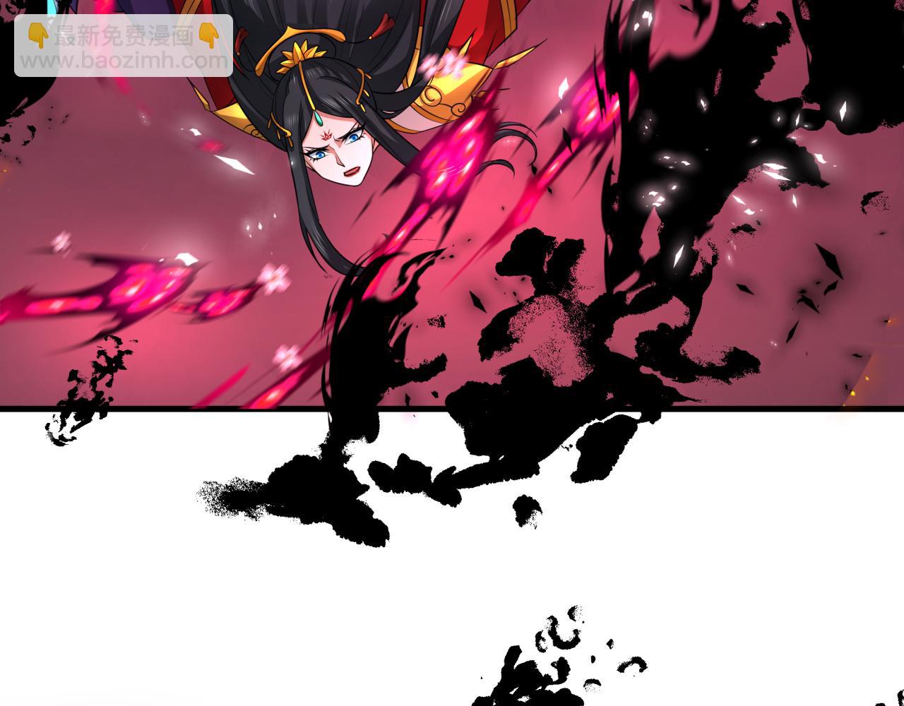 第321话 旱魃僵王！143