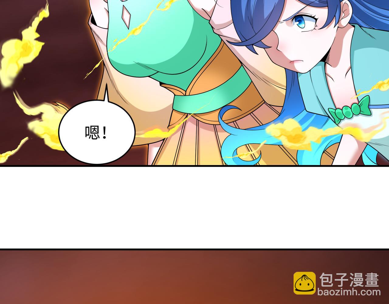 第321话 旱魃僵王！56