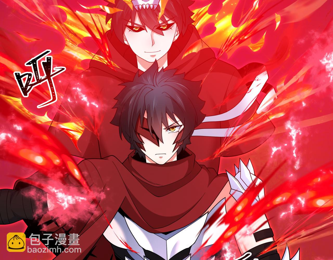 第321话 旱魃僵王！60