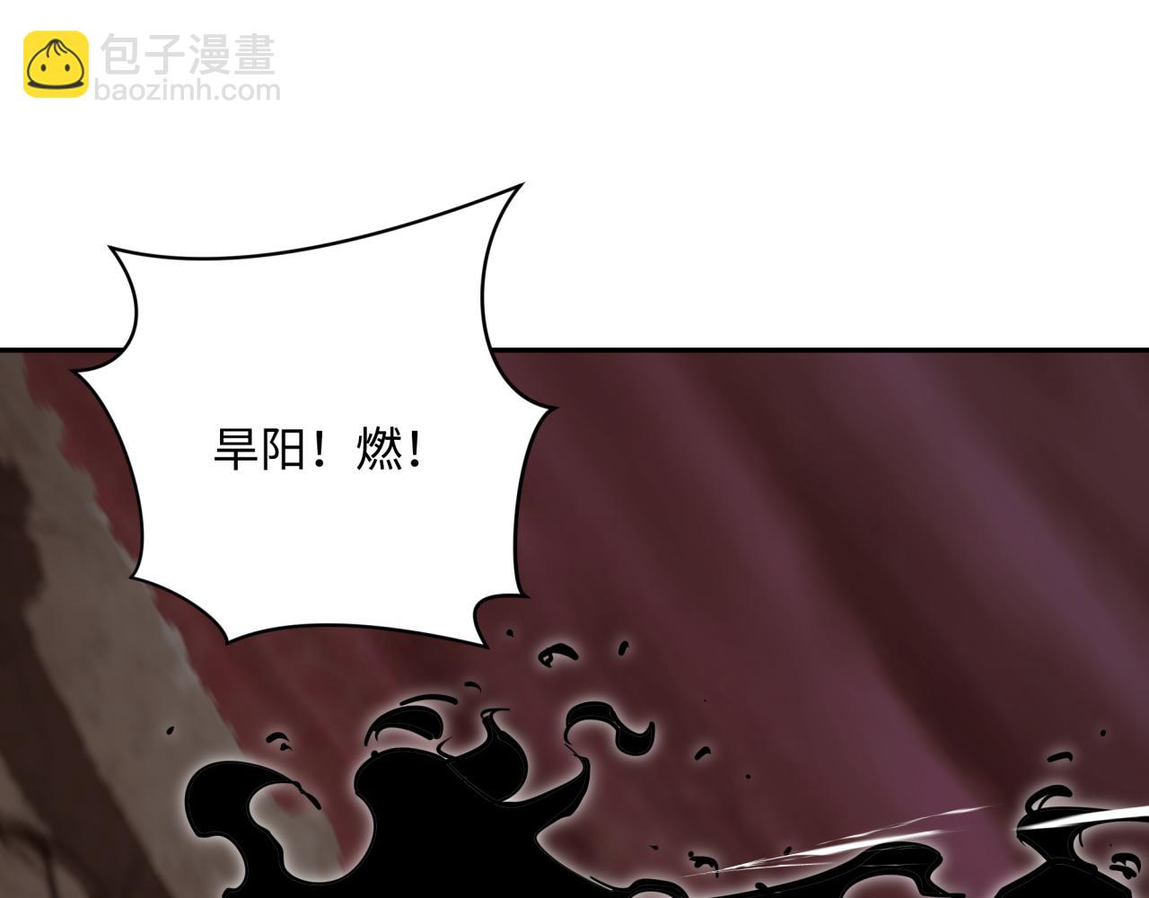 第321话 旱魃僵王！70