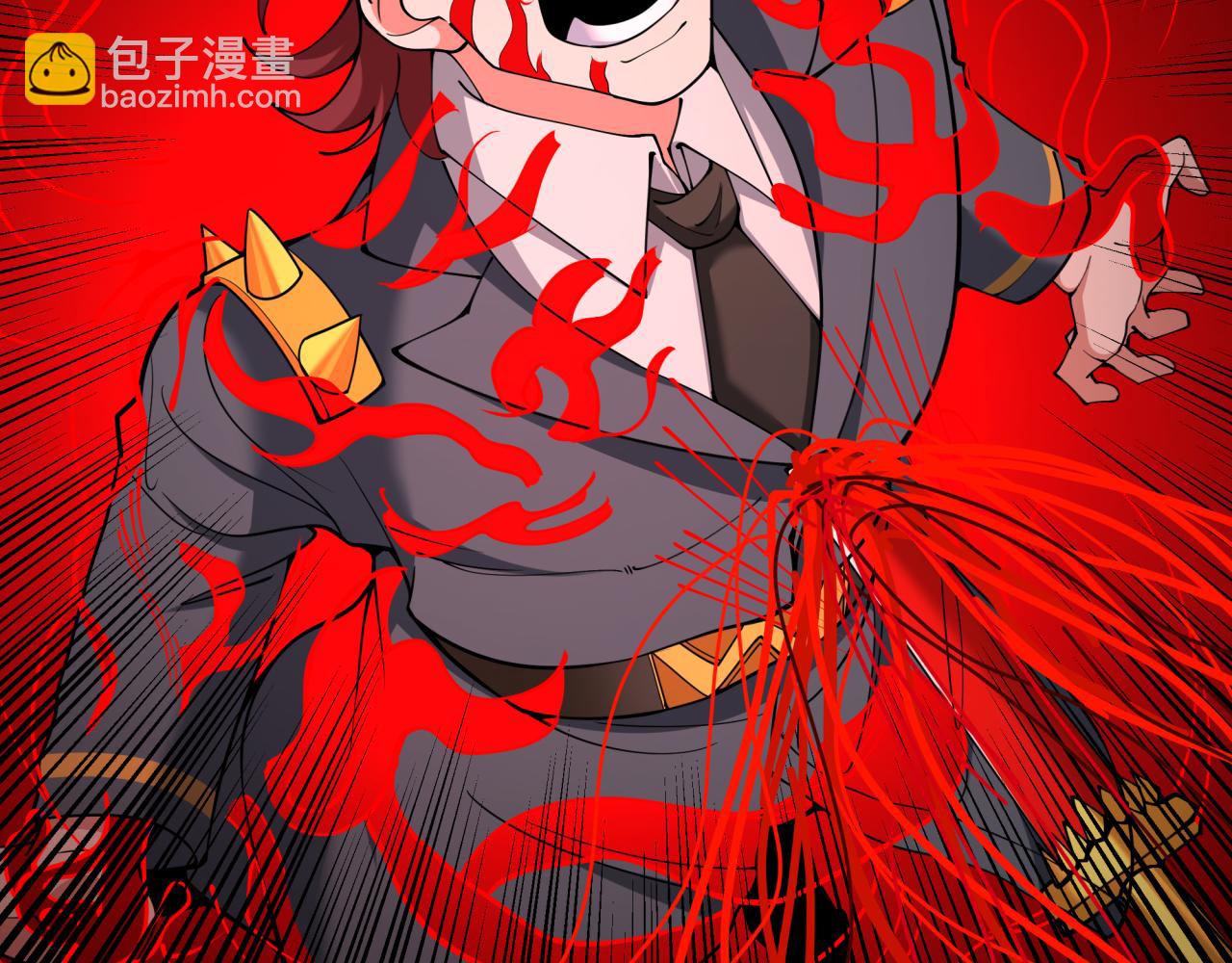 第321话 旱魃僵王！9