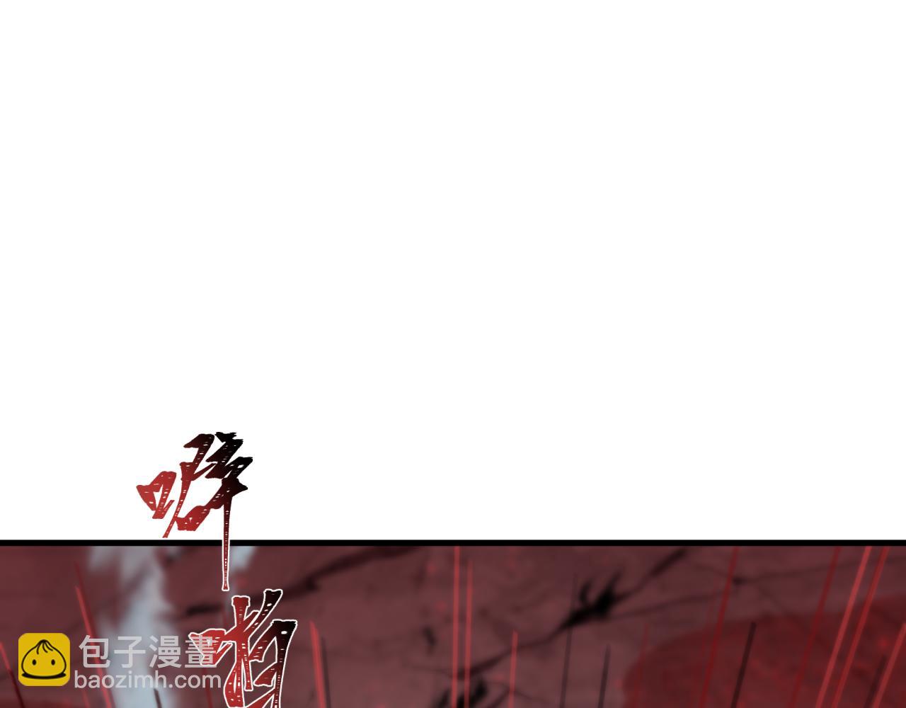 第322话 堕天林风！134