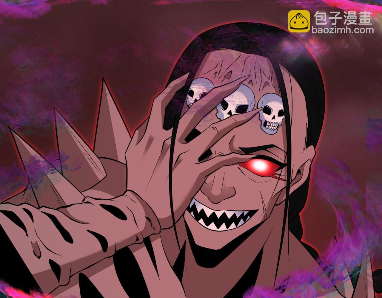 第322话 堕天林风！155
